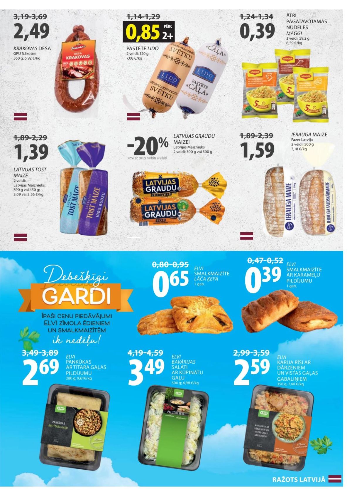 elvi - ELVI (18.02.2026 - 10.03.2026) - page: 17