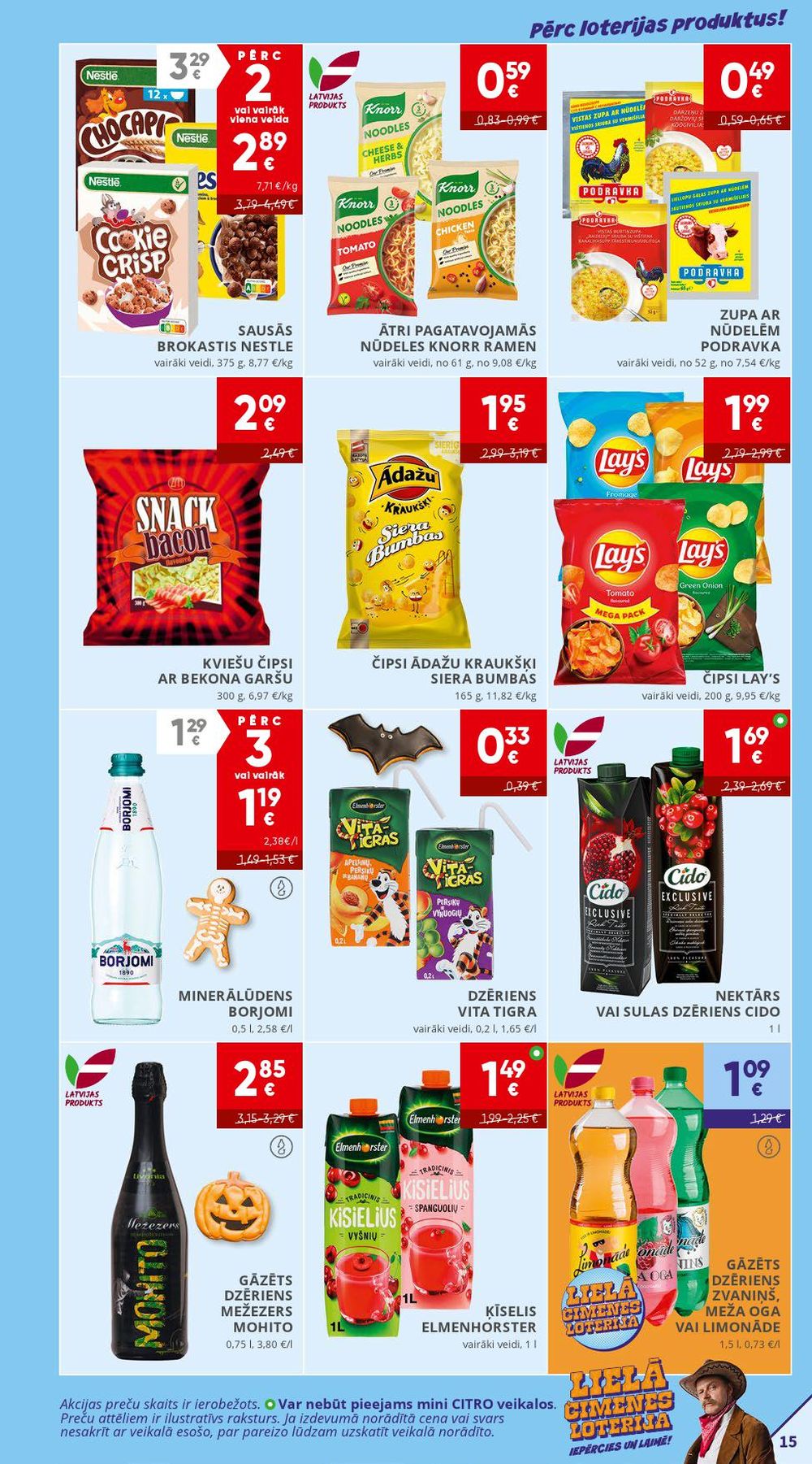 citro - CITRO (23.10.2025 - 05.11.2025) - page: 15