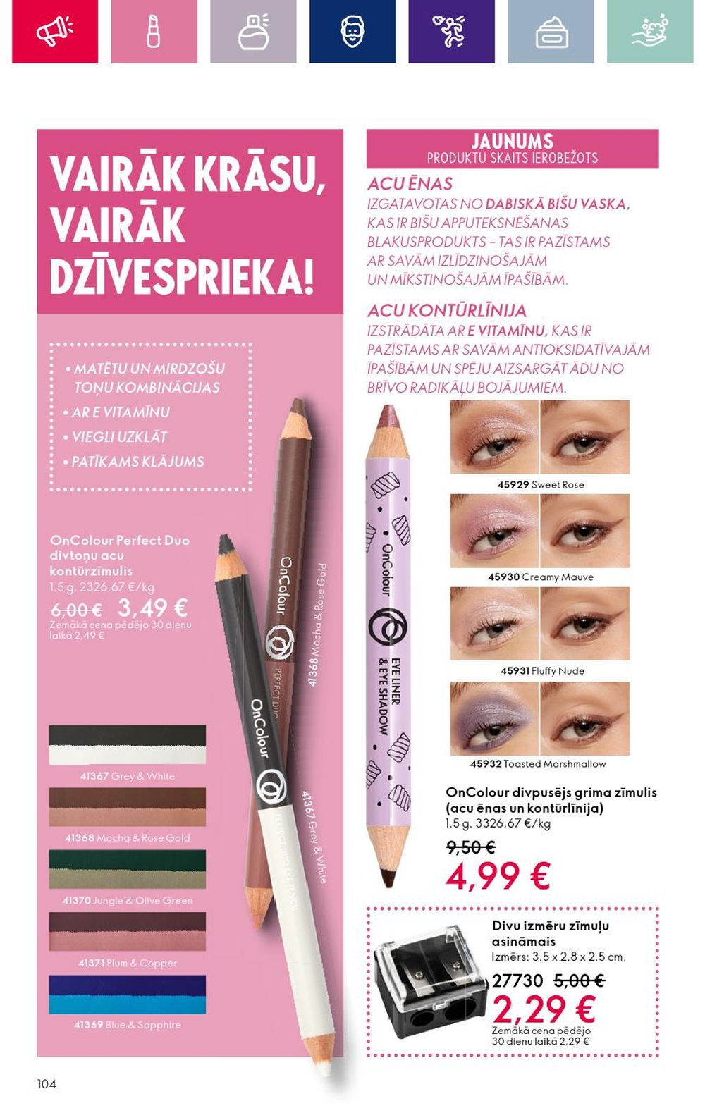 oriflame - ORIFLAME (15.02.2024 - 06.03.2024) - page: 104