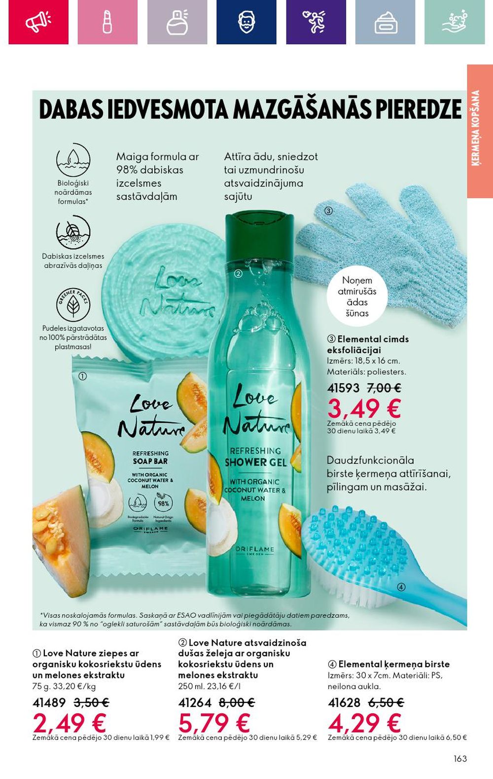 oriflame - ORIFLAME (15.02.2024 - 06.03.2024) - page: 163