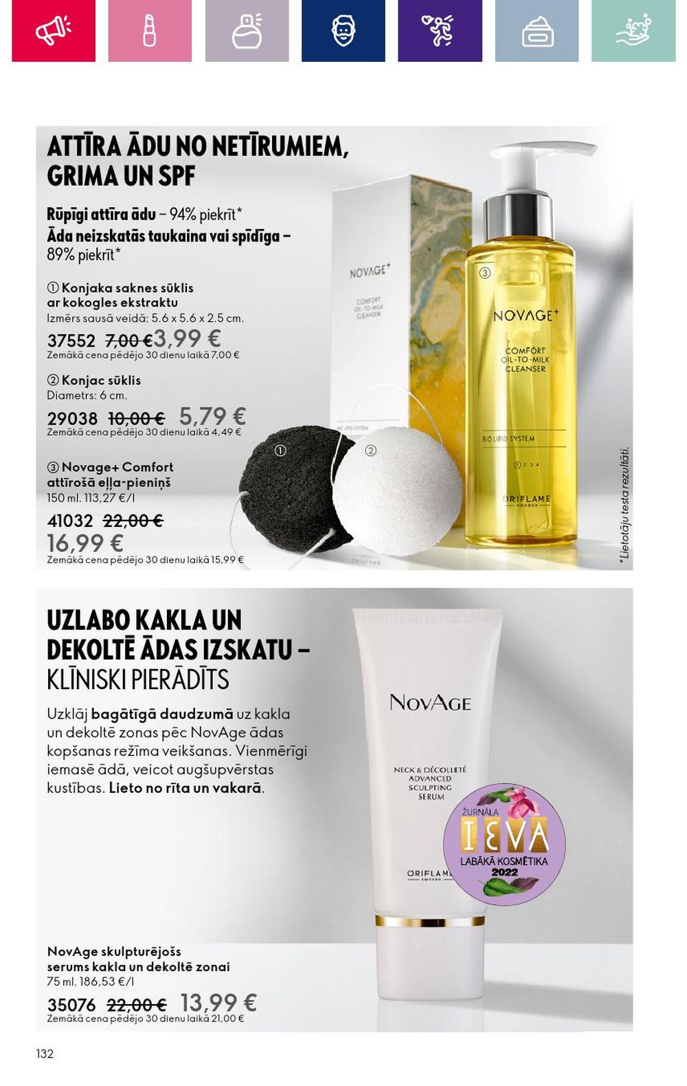 oriflame - ORIFLAME (15.02.2024 - 06.03.2024) - page: 132