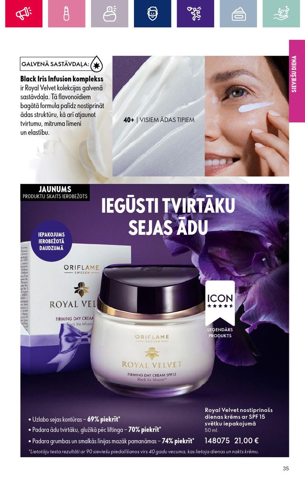 oriflame - ORIFLAME (15.02.2024 - 06.03.2024) - page: 35