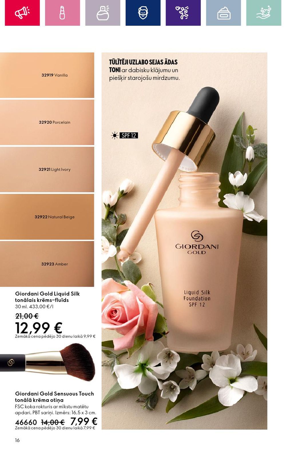 oriflame - ORIFLAME (15.02.2024 - 06.03.2024) - page: 16