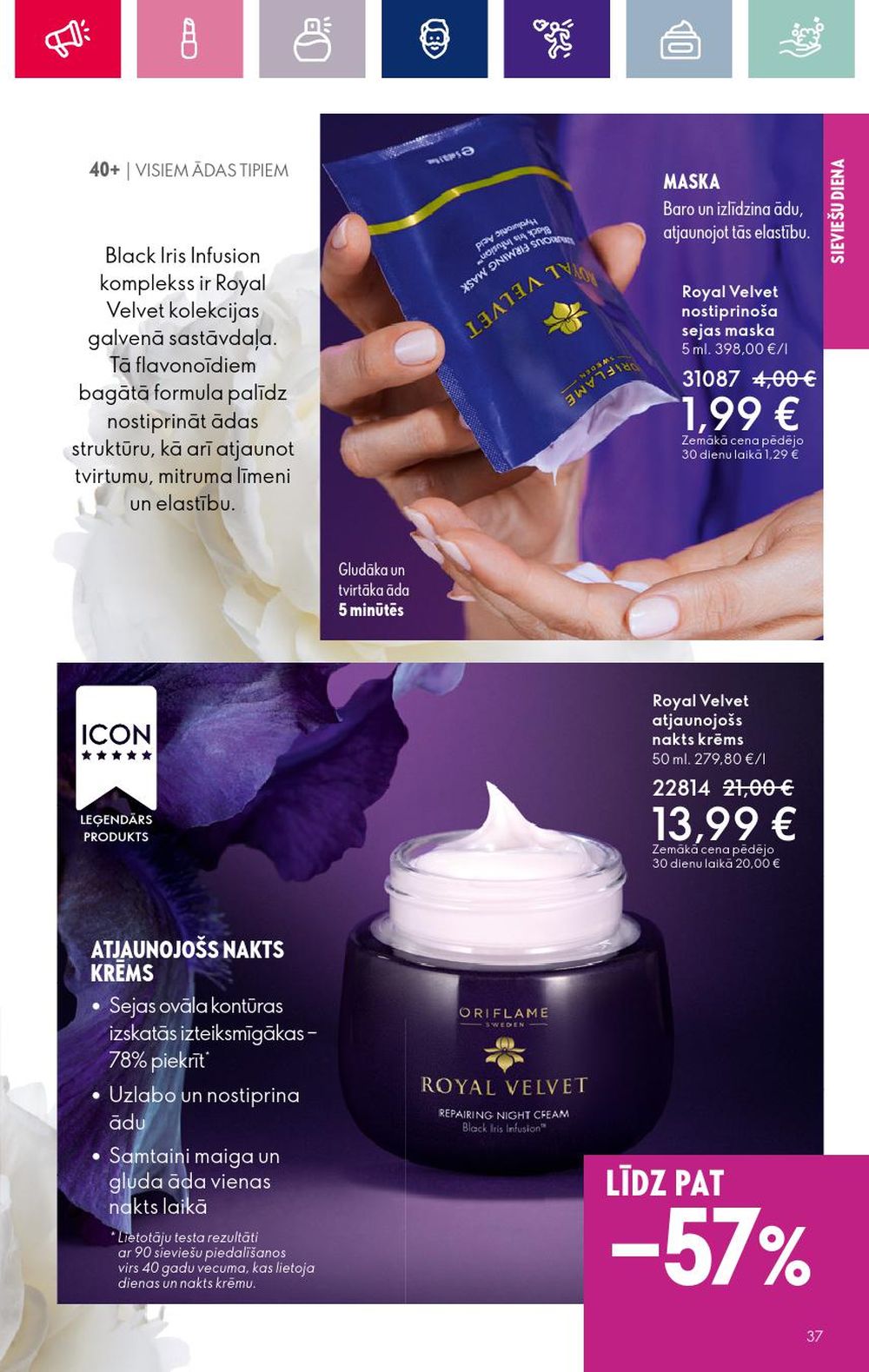 oriflame - ORIFLAME (15.02.2024 - 06.03.2024) - page: 37