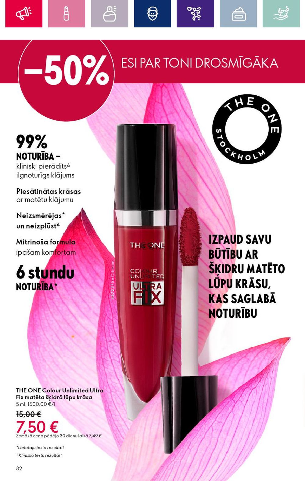 oriflame - ORIFLAME (15.02.2024 - 06.03.2024) - page: 82