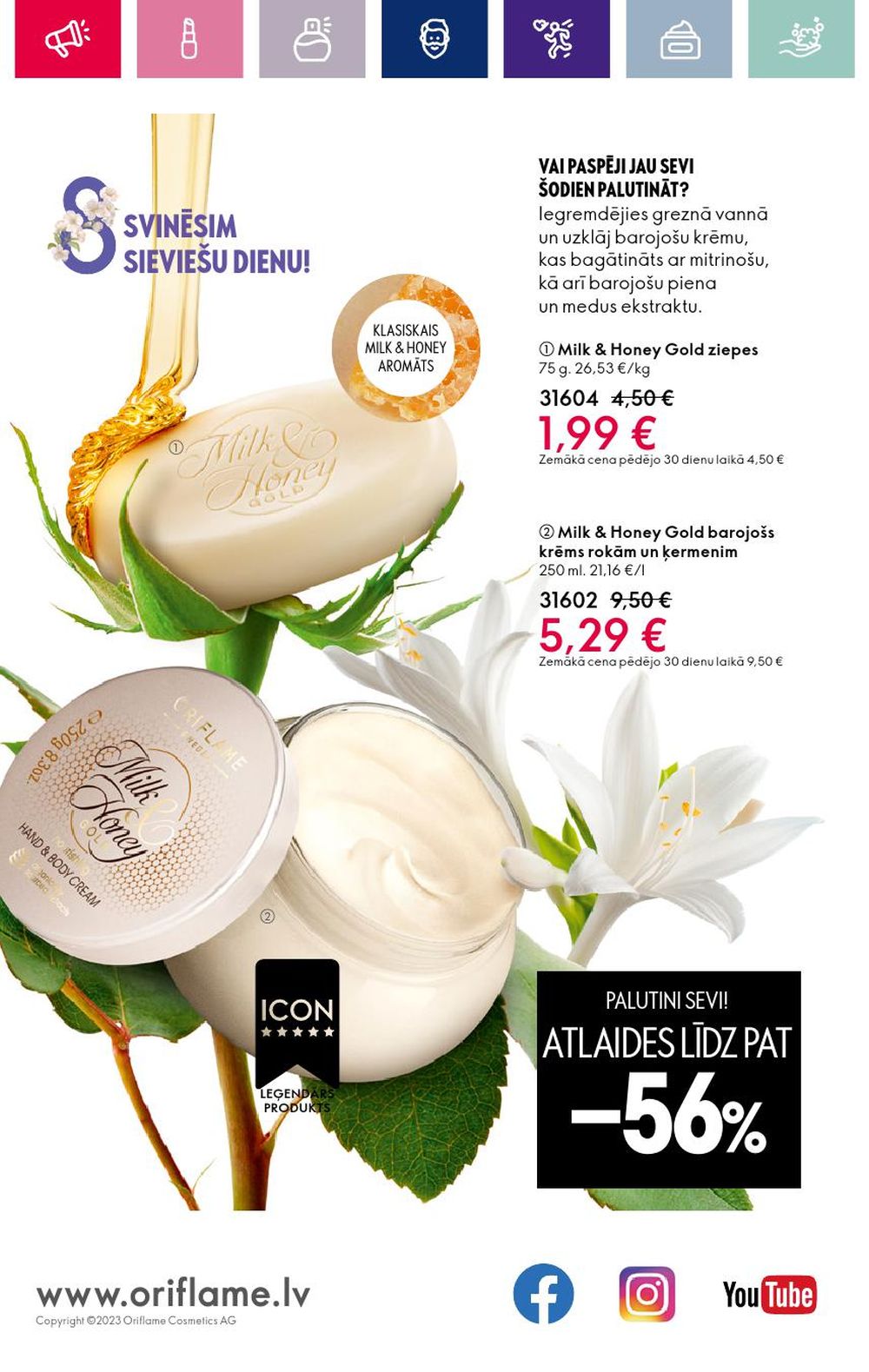 oriflame - ORIFLAME (15.02.2024 - 06.03.2024) - page: 186