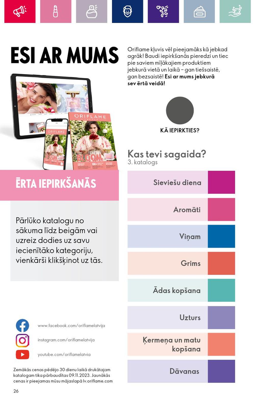 oriflame - ORIFLAME (15.02.2024 - 06.03.2024) - page: 26