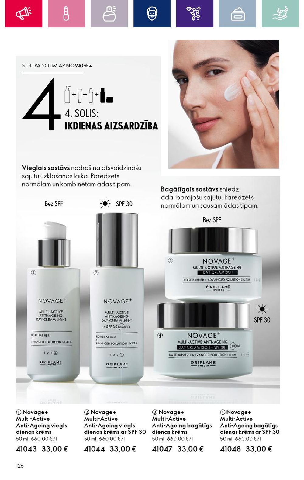 oriflame - ORIFLAME (15.02.2024 - 06.03.2024) - page: 126