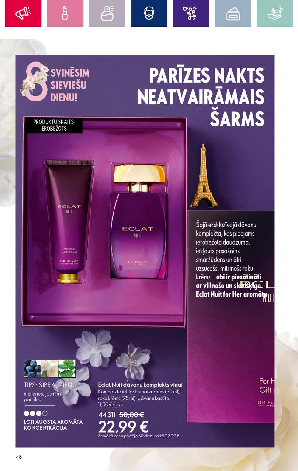 oriflame - ORIFLAME (15.02.2024 - 06.03.2024) - page: 48