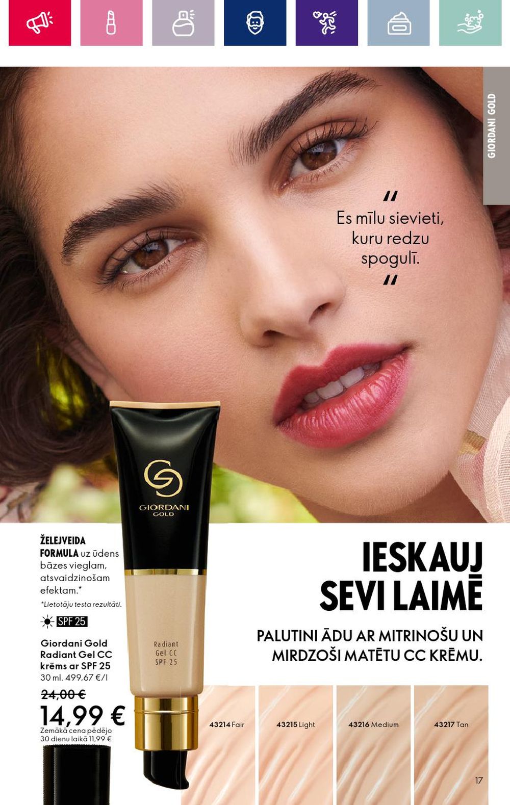 oriflame - ORIFLAME (15.02.2024 - 06.03.2024) - page: 17