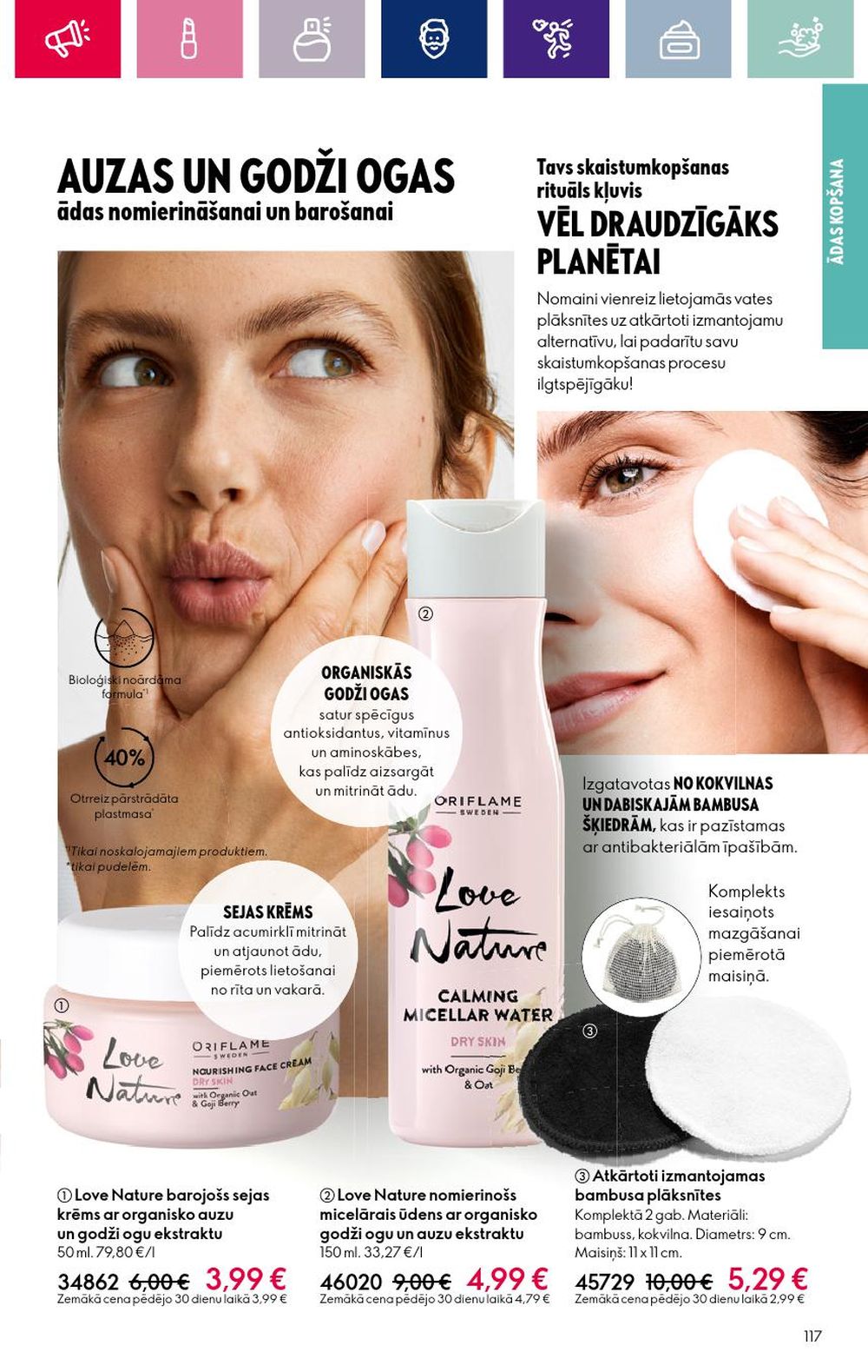 oriflame - ORIFLAME (15.02.2024 - 06.03.2024) - page: 117