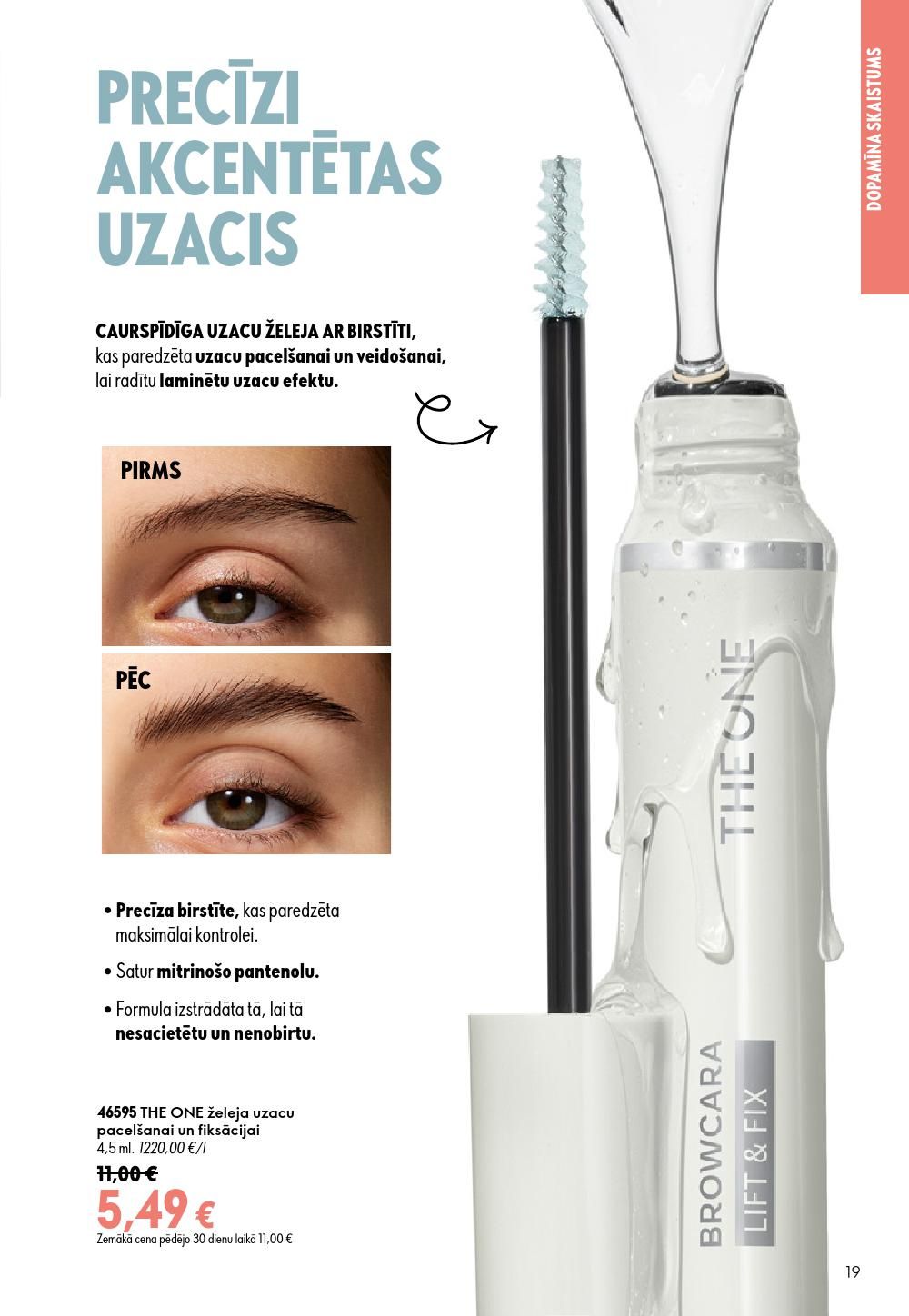 oriflame - ORIFLAME - Katalogs 11 (05.08.2026 - 25.08.2026) - page: 10
