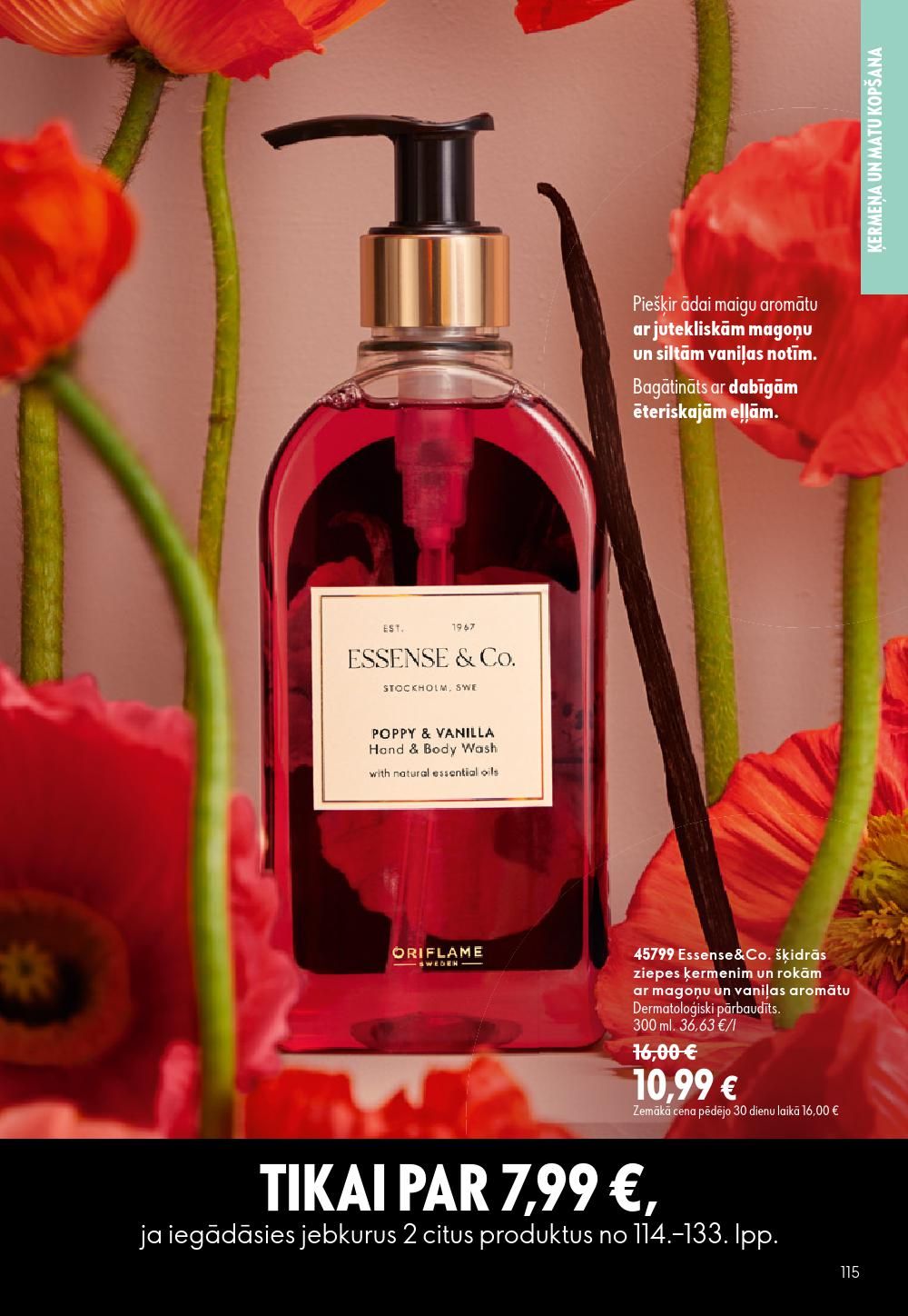oriflame - ORIFLAME - Katalogs 11 (05.08.2026 - 25.08.2026) - page: 58