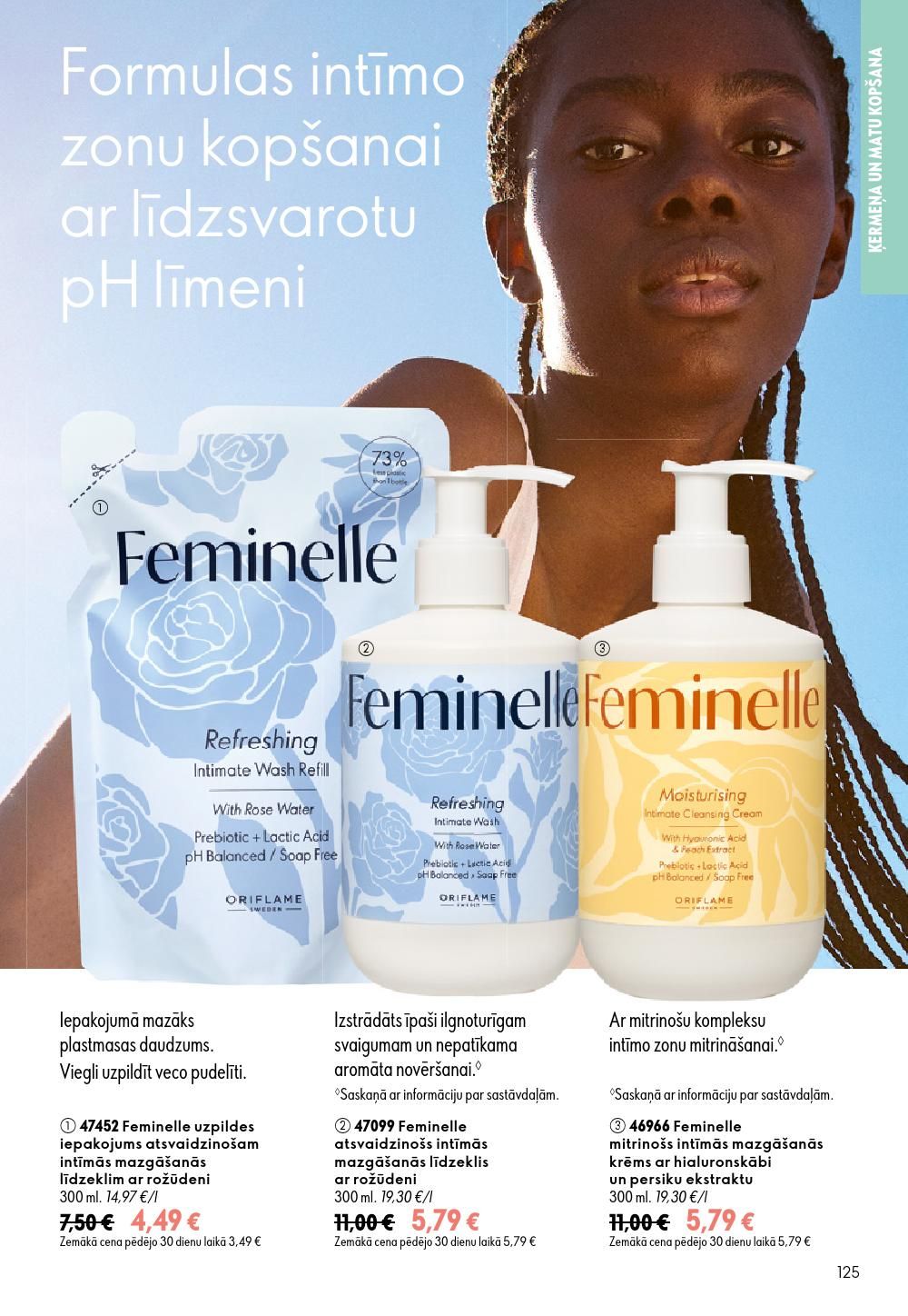 oriflame - ORIFLAME - Katalogs 11 (05.08.2026 - 25.08.2026) - page: 63