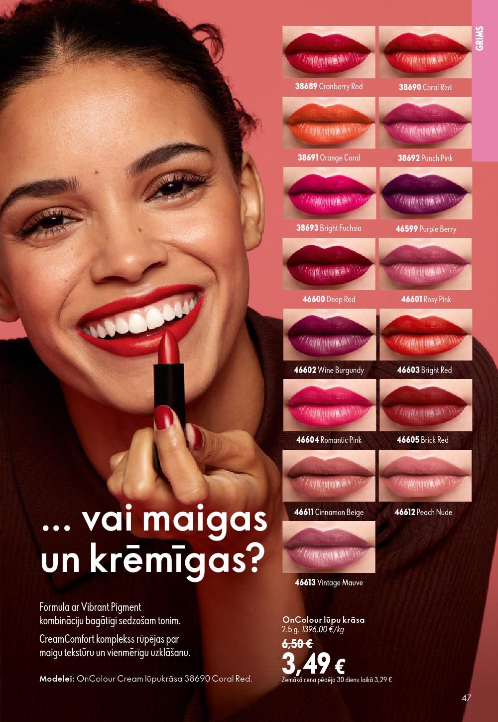 oriflame - ORIFLAME - Katalogs 11 (05.08.2026 - 25.08.2026) - page: 24