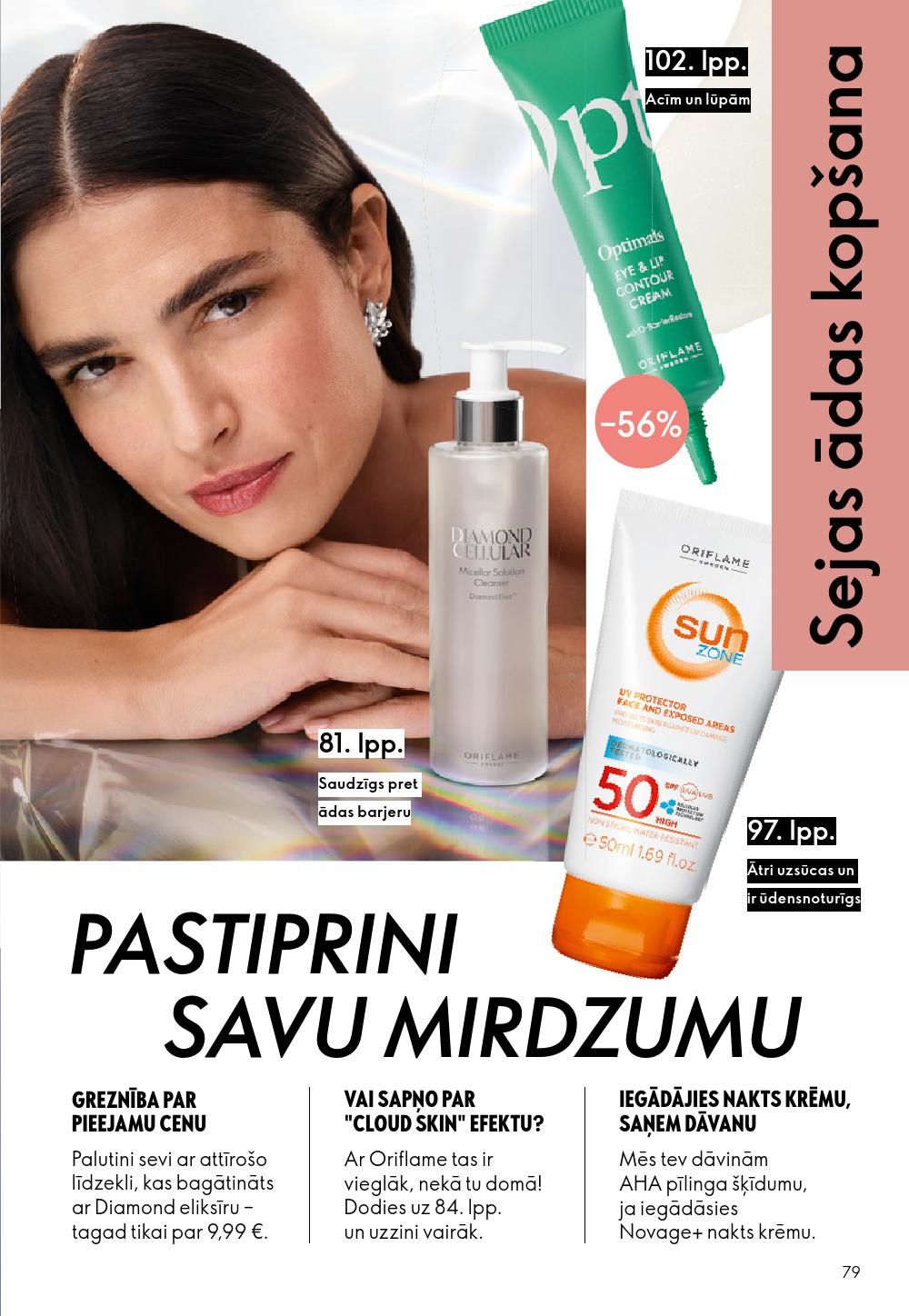 oriflame - ORIFLAME - Katalogs 11 (05.08.2026 - 25.08.2026) - page: 40