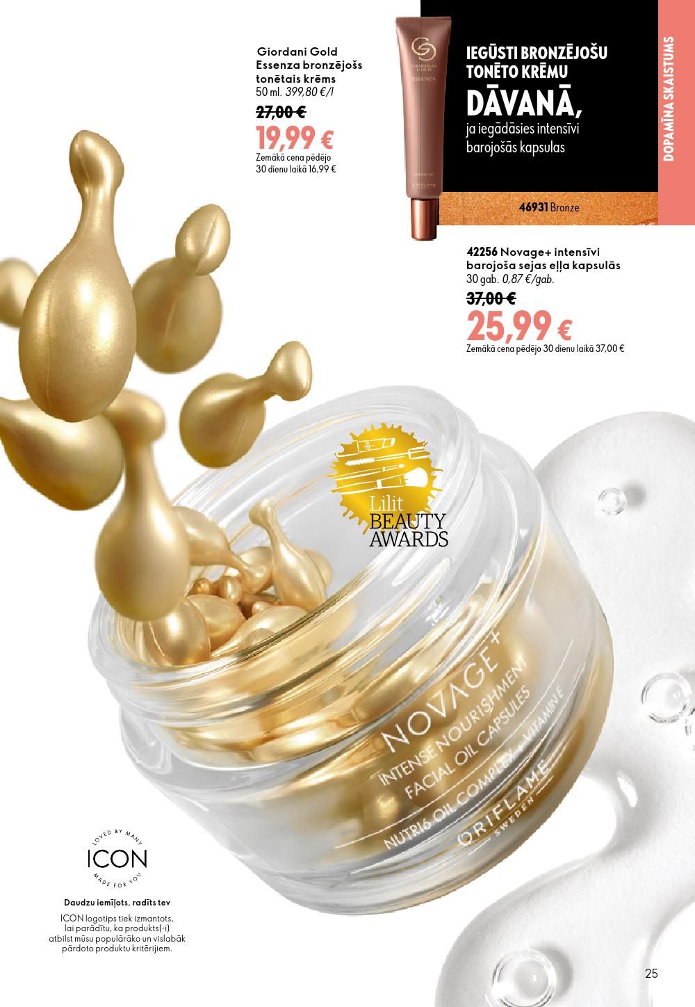 oriflame - ORIFLAME - Katalogs 11 (05.08.2026 - 25.08.2026) - page: 13