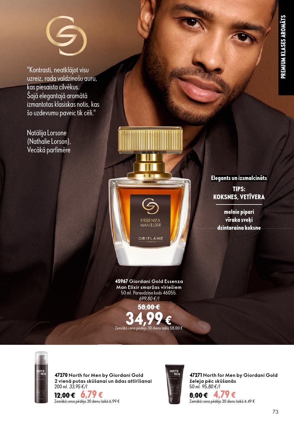 oriflame - ORIFLAME - Katalogs 11 (05.08.2026 - 25.08.2026) - page: 37