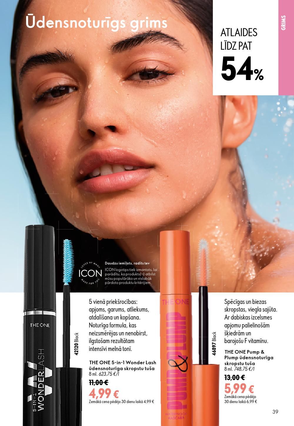 oriflame - ORIFLAME - Katalogs 11 (05.08.2026 - 25.08.2026) - page: 20