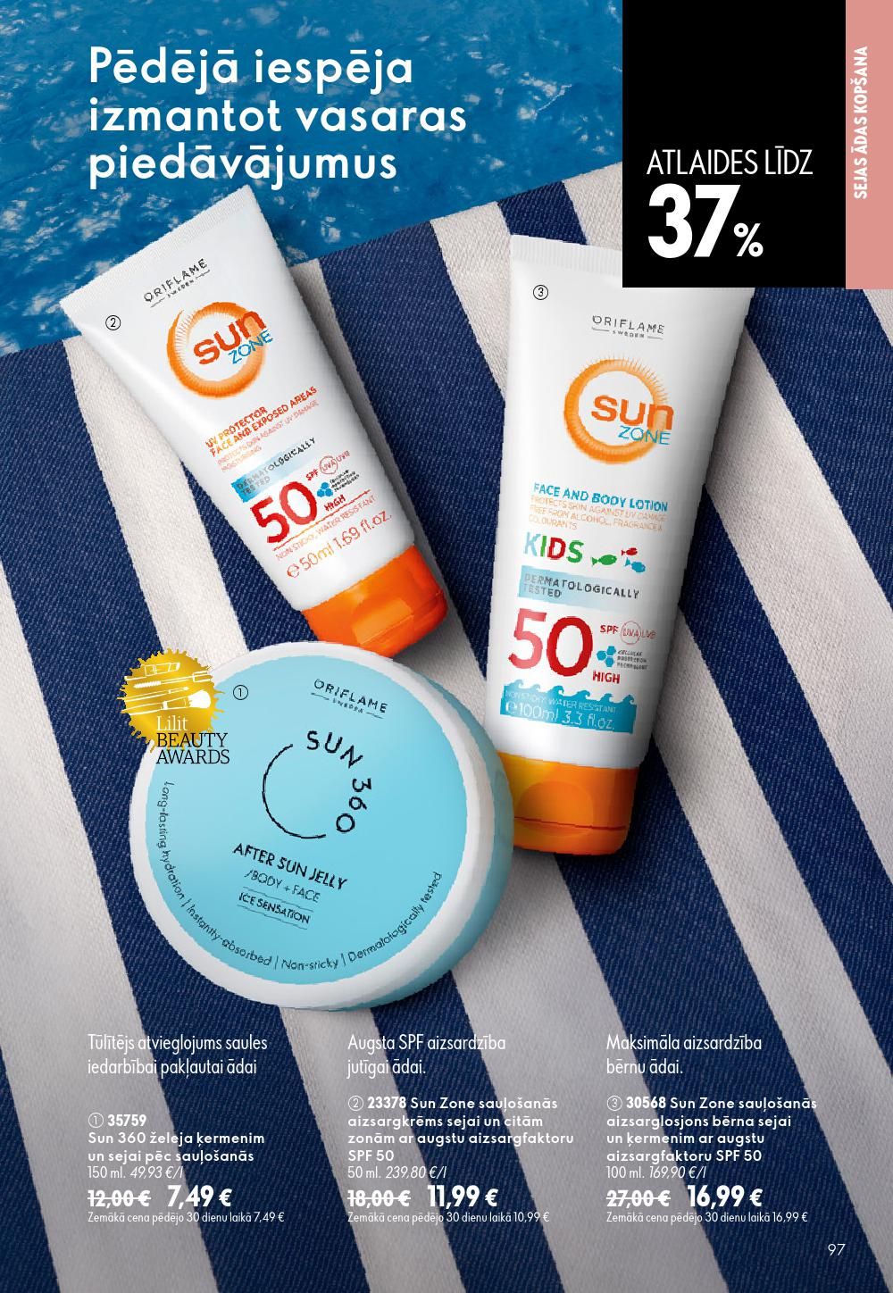 oriflame - ORIFLAME - Katalogs 11 (05.08.2026 - 25.08.2026) - page: 49