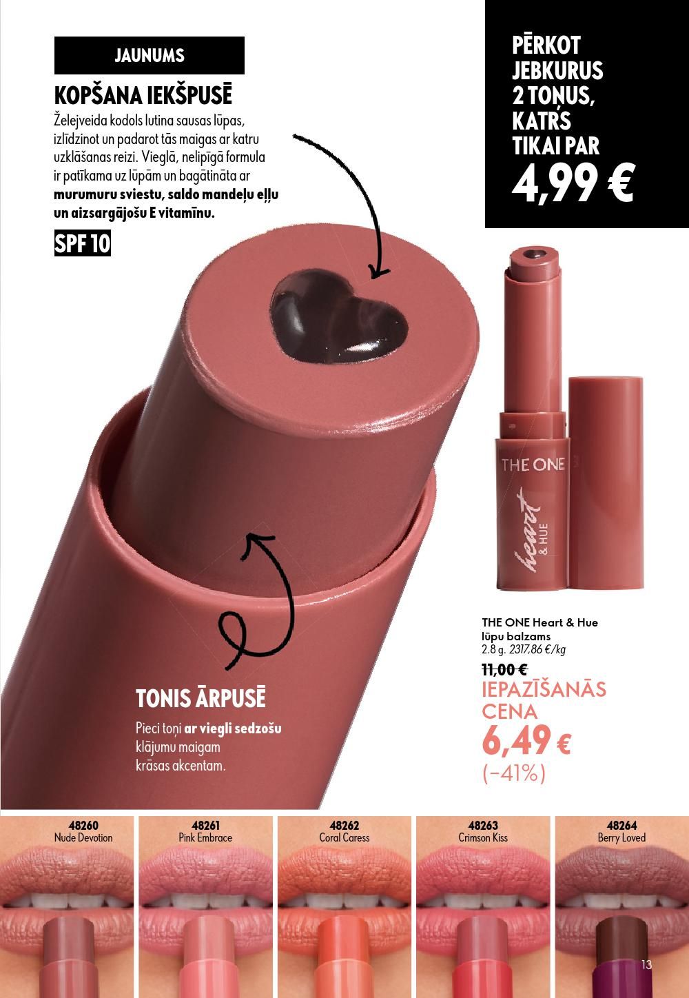 oriflame - ORIFLAME - Katalogs 11 (05.08.2026 - 25.08.2026) - page: 7