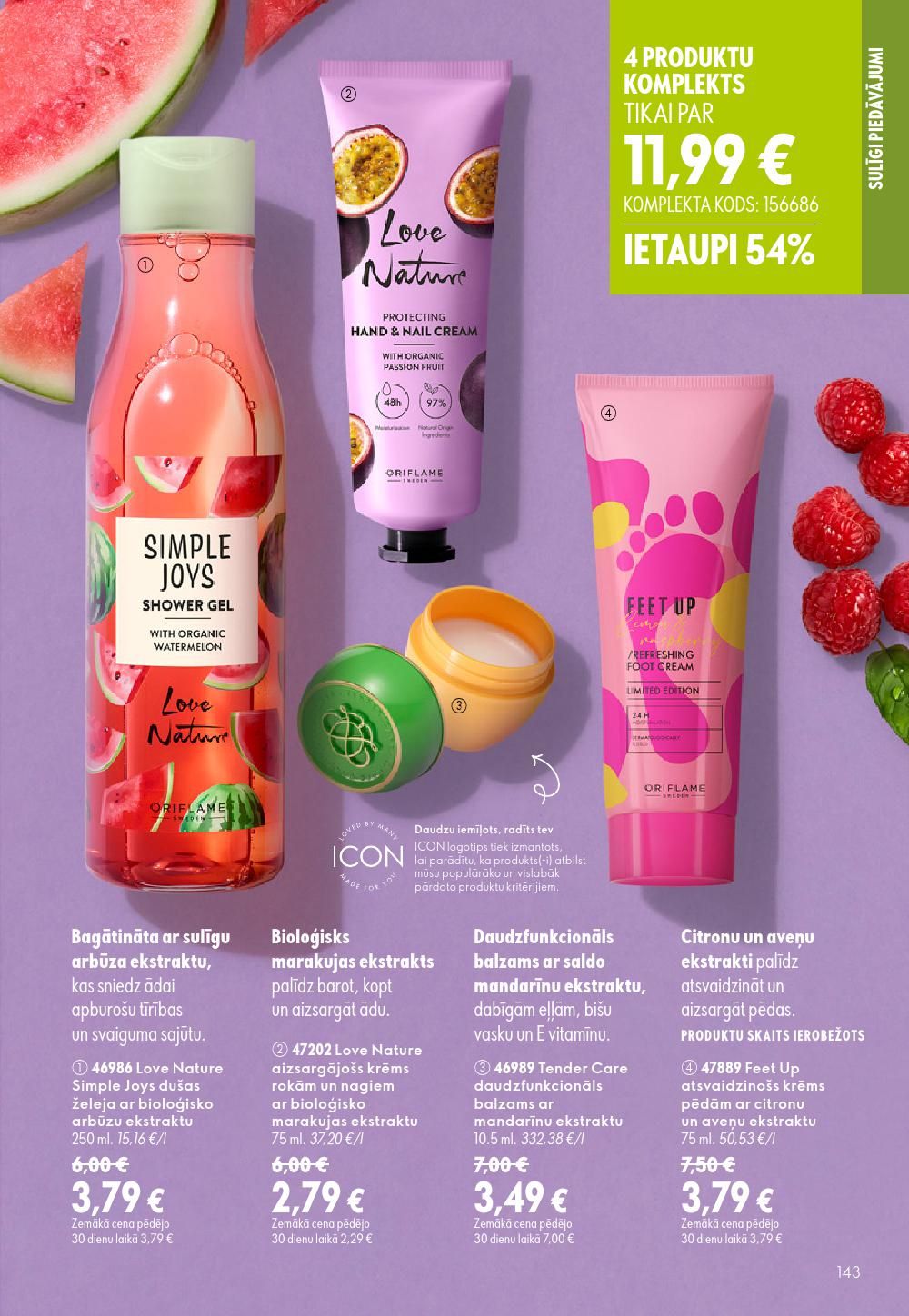 oriflame - ORIFLAME - Katalogs 11 (05.08.2026 - 25.08.2026) - page: 72
