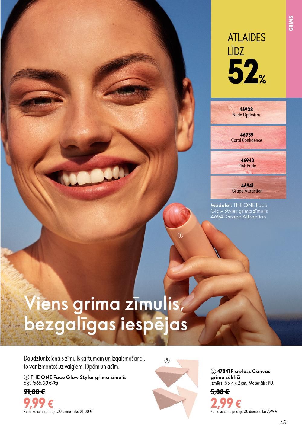oriflame - ORIFLAME - Katalogs 11 (05.08.2026 - 25.08.2026) - page: 23