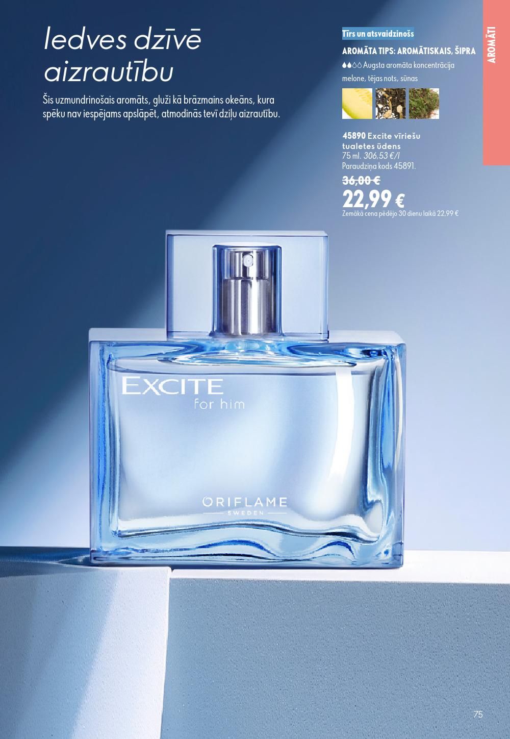 oriflame - ORIFLAME - Katalogs 11 (05.08.2026 - 25.08.2026) - page: 38