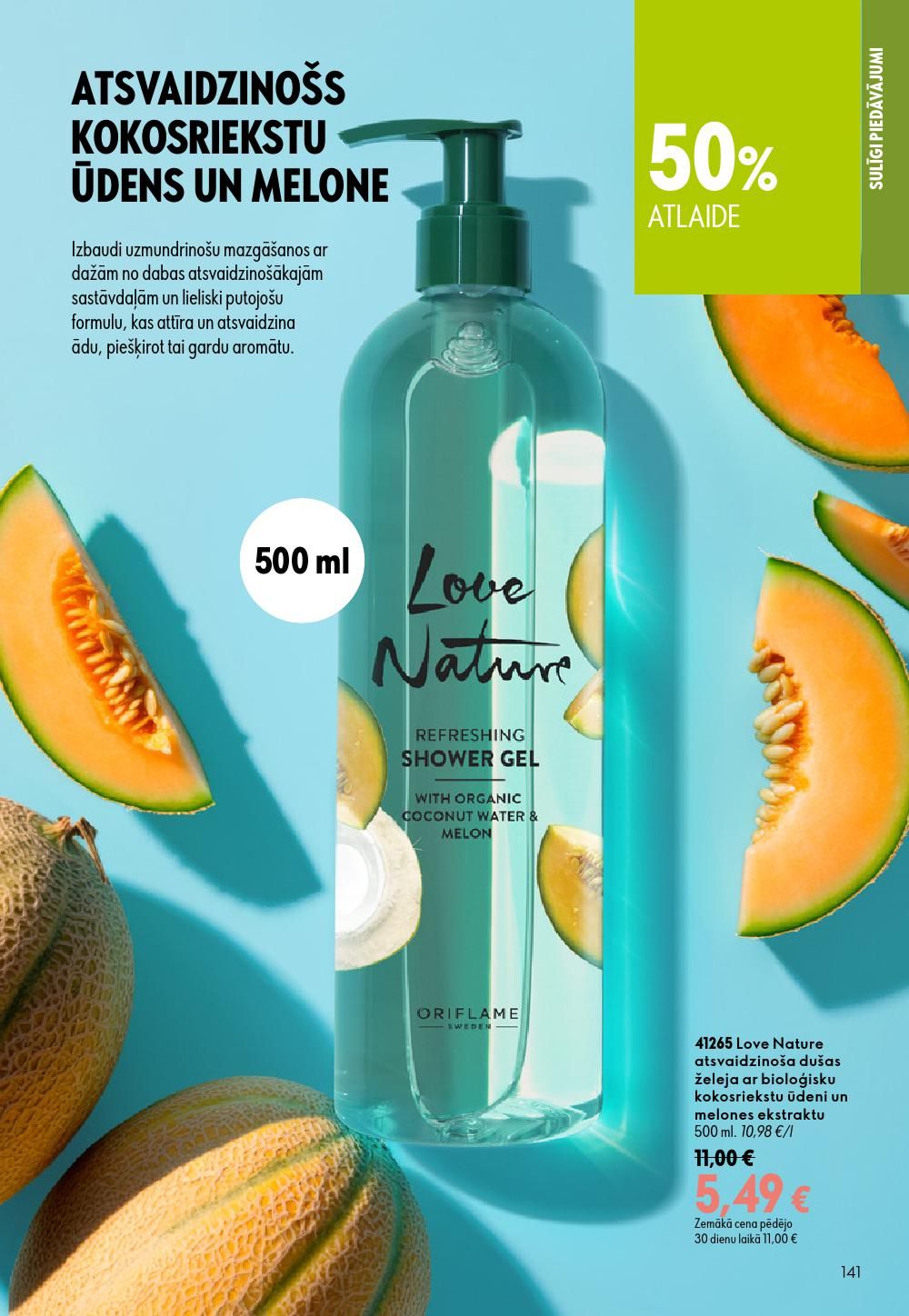 oriflame - ORIFLAME - Katalogs 11 (05.08.2026 - 25.08.2026) - page: 71