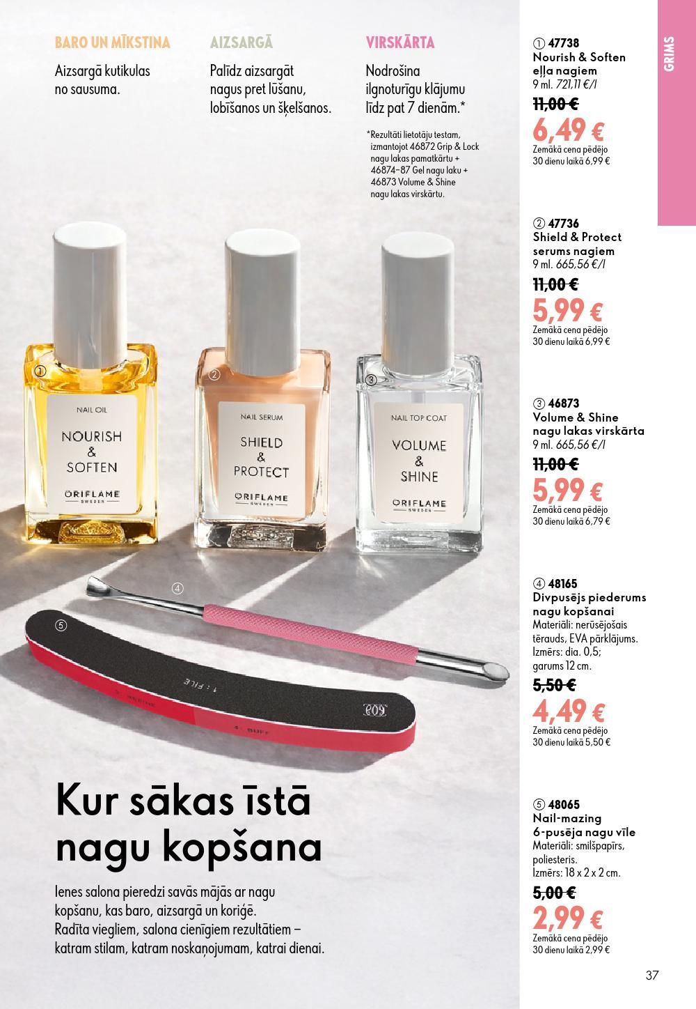 oriflame - ORIFLAME - Katalogs 11 (05.08.2026 - 25.08.2026) - page: 19