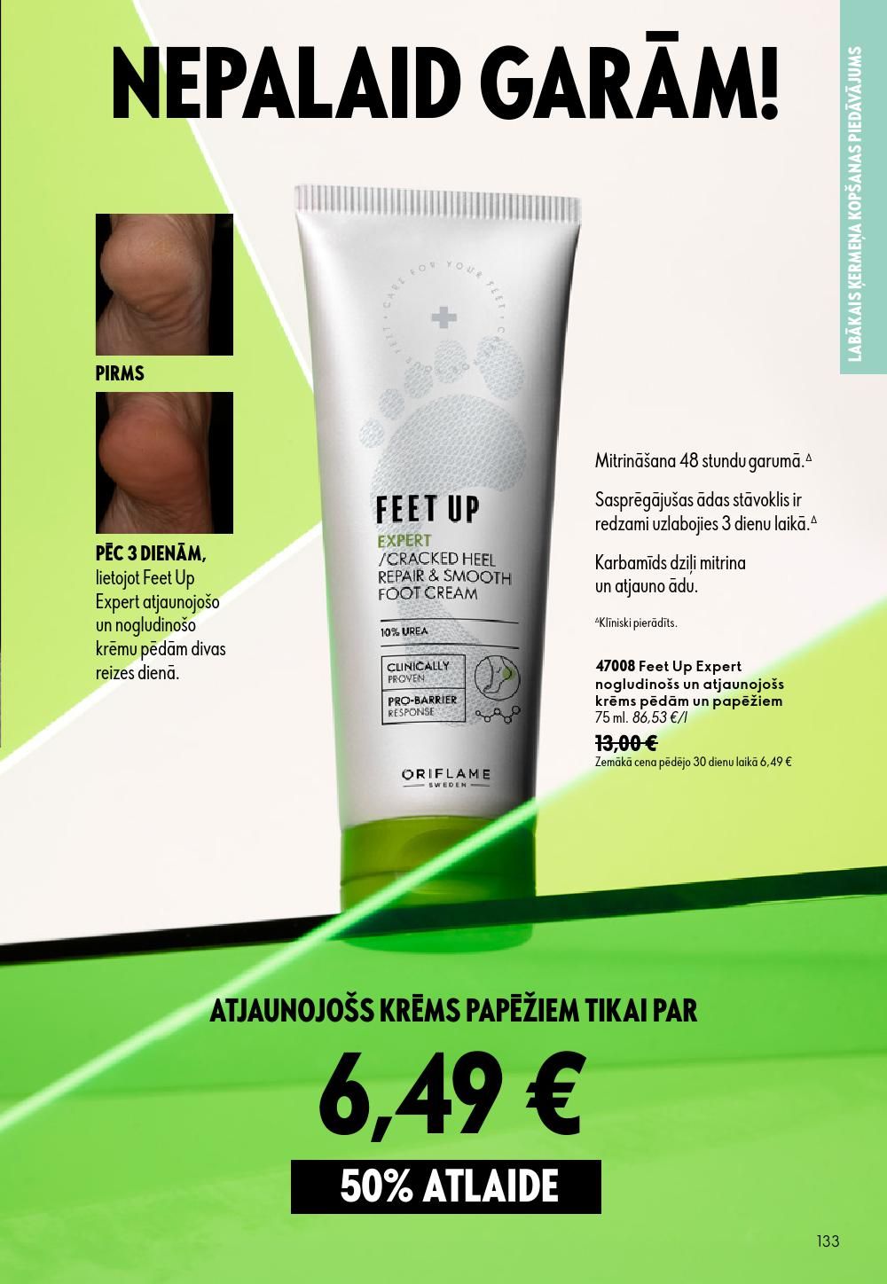 oriflame - ORIFLAME - Katalogs 11 (05.08.2026 - 25.08.2026) - page: 67