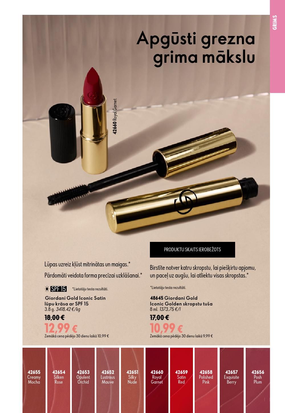 oriflame - ORIFLAME - Katalogs 11 (05.08.2026 - 25.08.2026) - page: 28