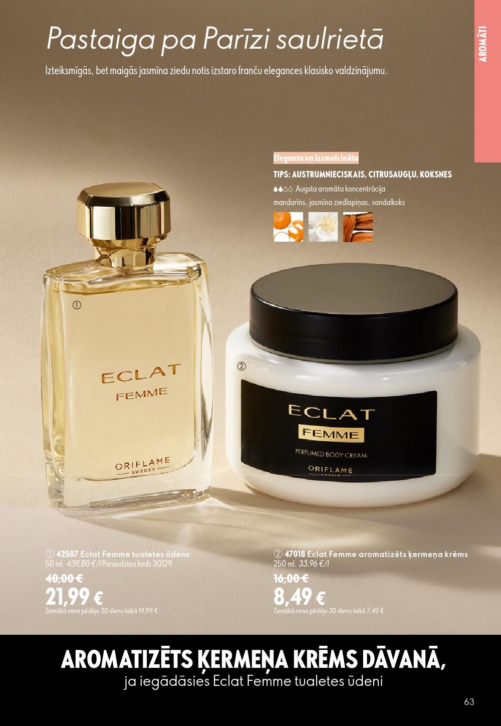 oriflame - ORIFLAME - Katalogs 11 (05.08.2026 - 25.08.2026) - page: 32