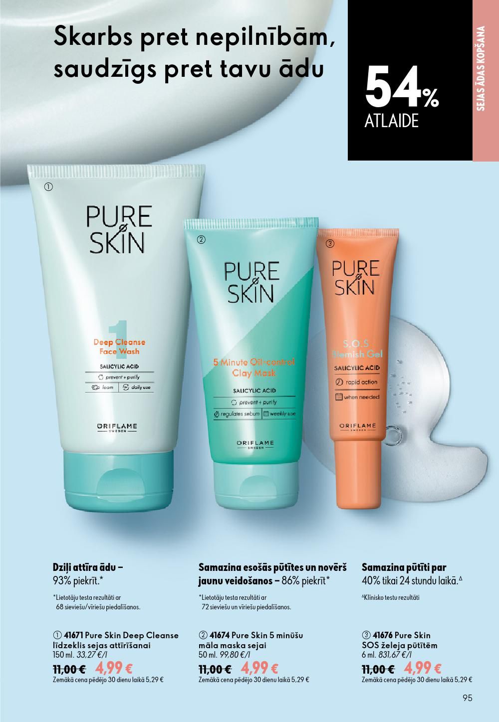 oriflame - ORIFLAME - Katalogs 11 (05.08.2026 - 25.08.2026) - page: 48