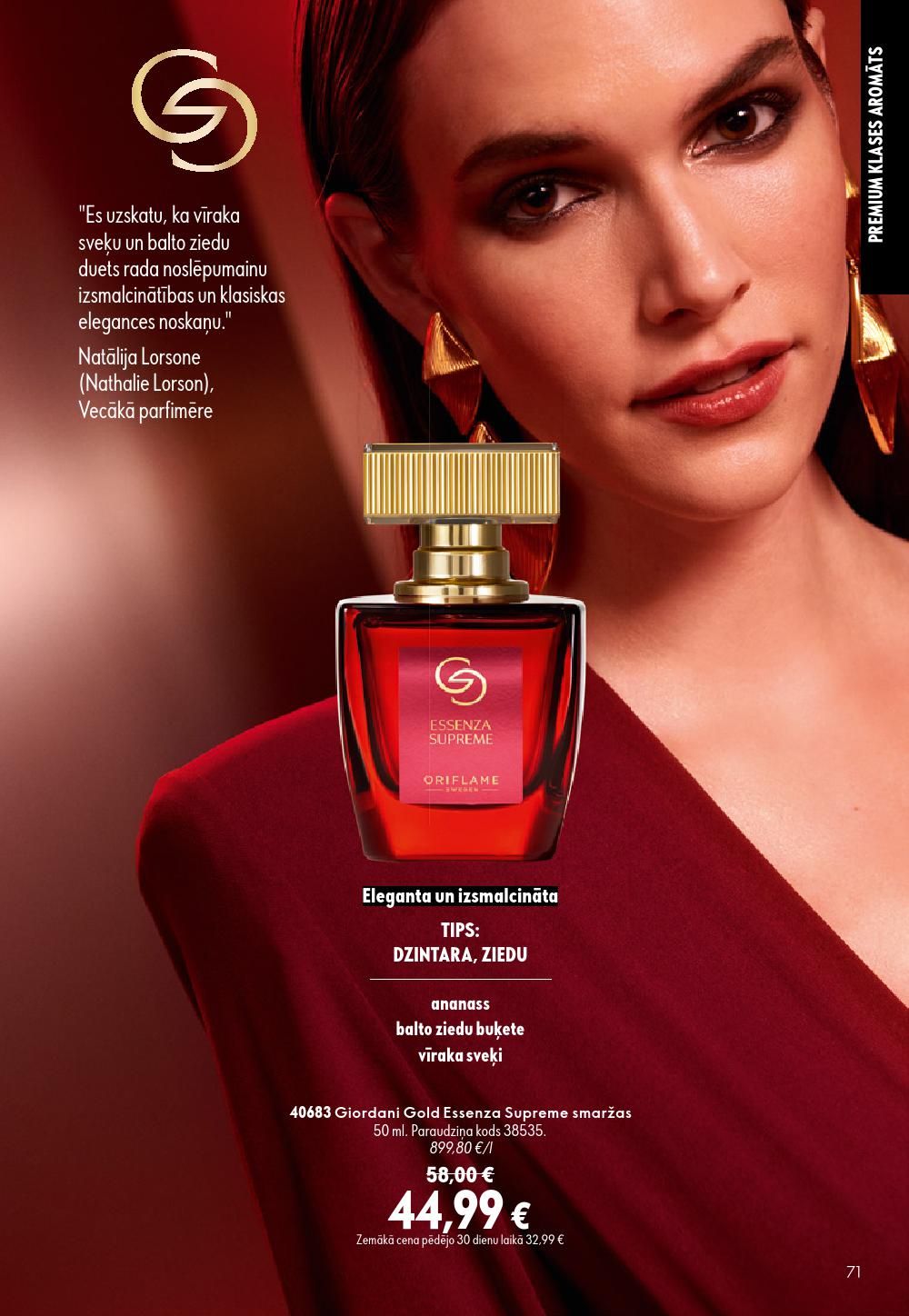 oriflame - ORIFLAME - Katalogs 11 (05.08.2026 - 25.08.2026) - page: 36