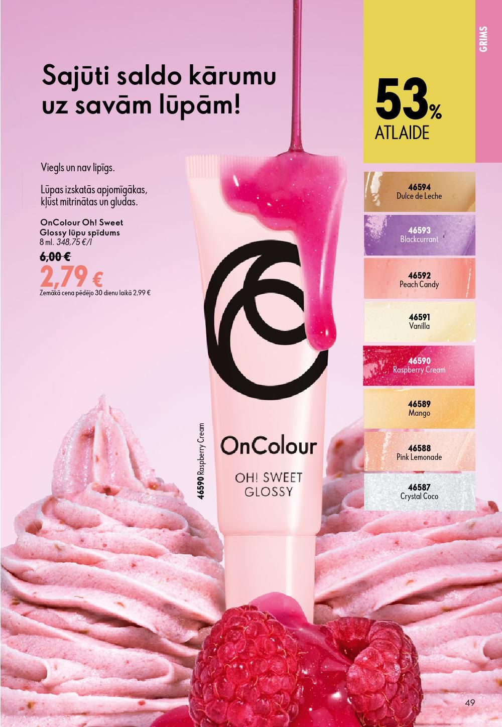 oriflame - ORIFLAME - Katalogs 11 (05.08.2026 - 25.08.2026) - page: 25