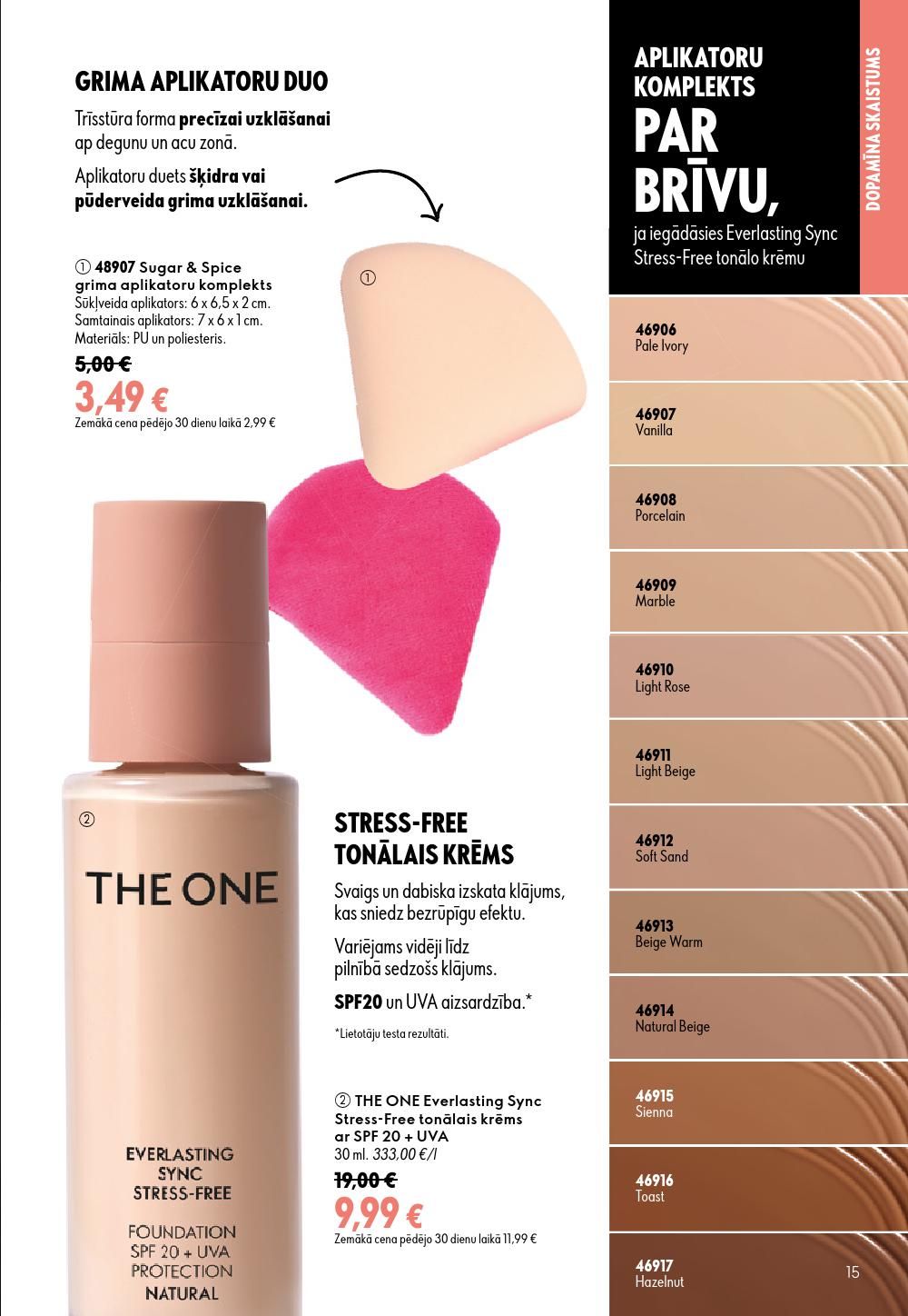 oriflame - ORIFLAME - Katalogs 11 (05.08.2026 - 25.08.2026) - page: 8