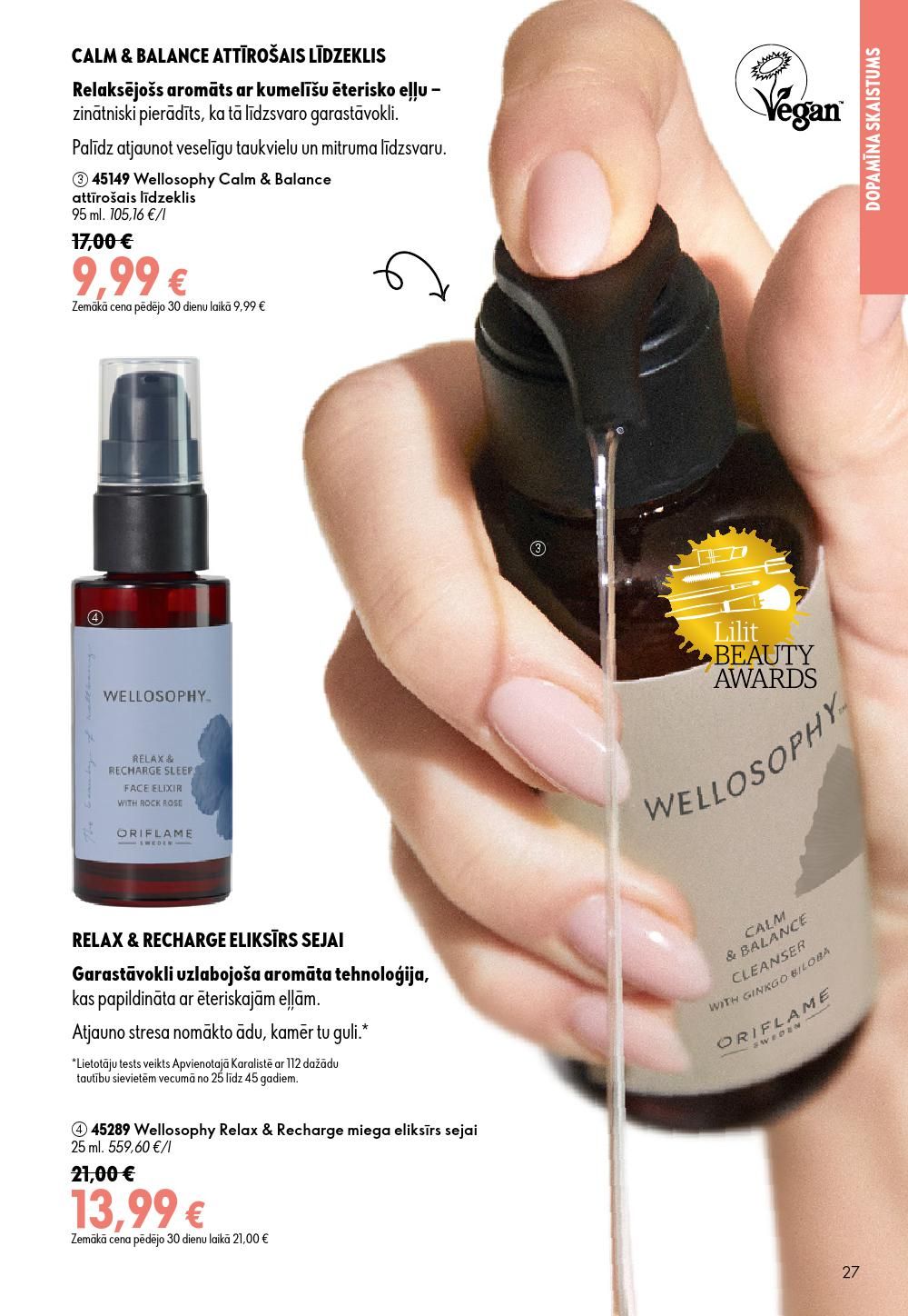 oriflame - ORIFLAME - Katalogs 11 (05.08.2026 - 25.08.2026) - page: 14