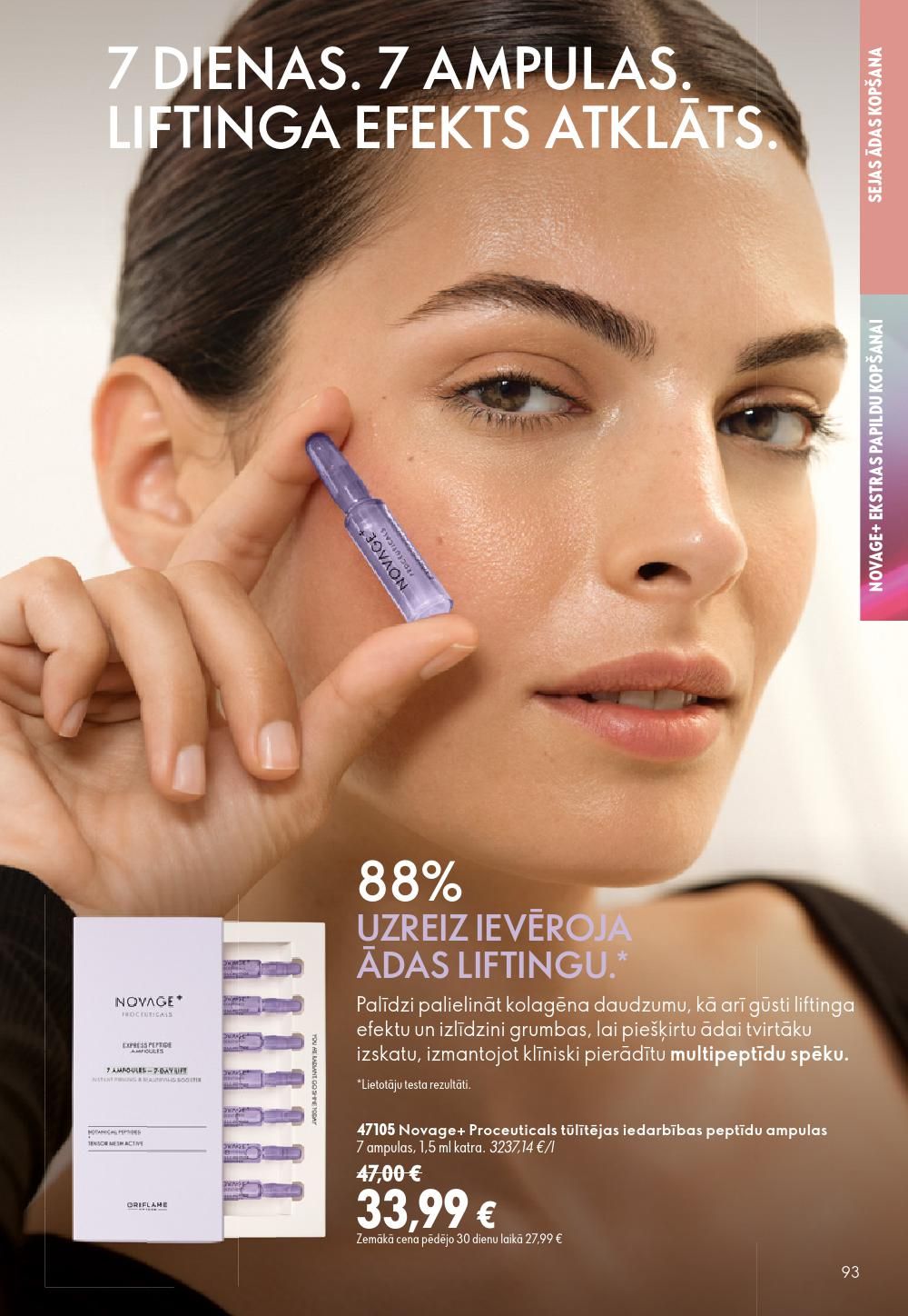 oriflame - ORIFLAME - Katalogs 11 (05.08.2026 - 25.08.2026) - page: 47