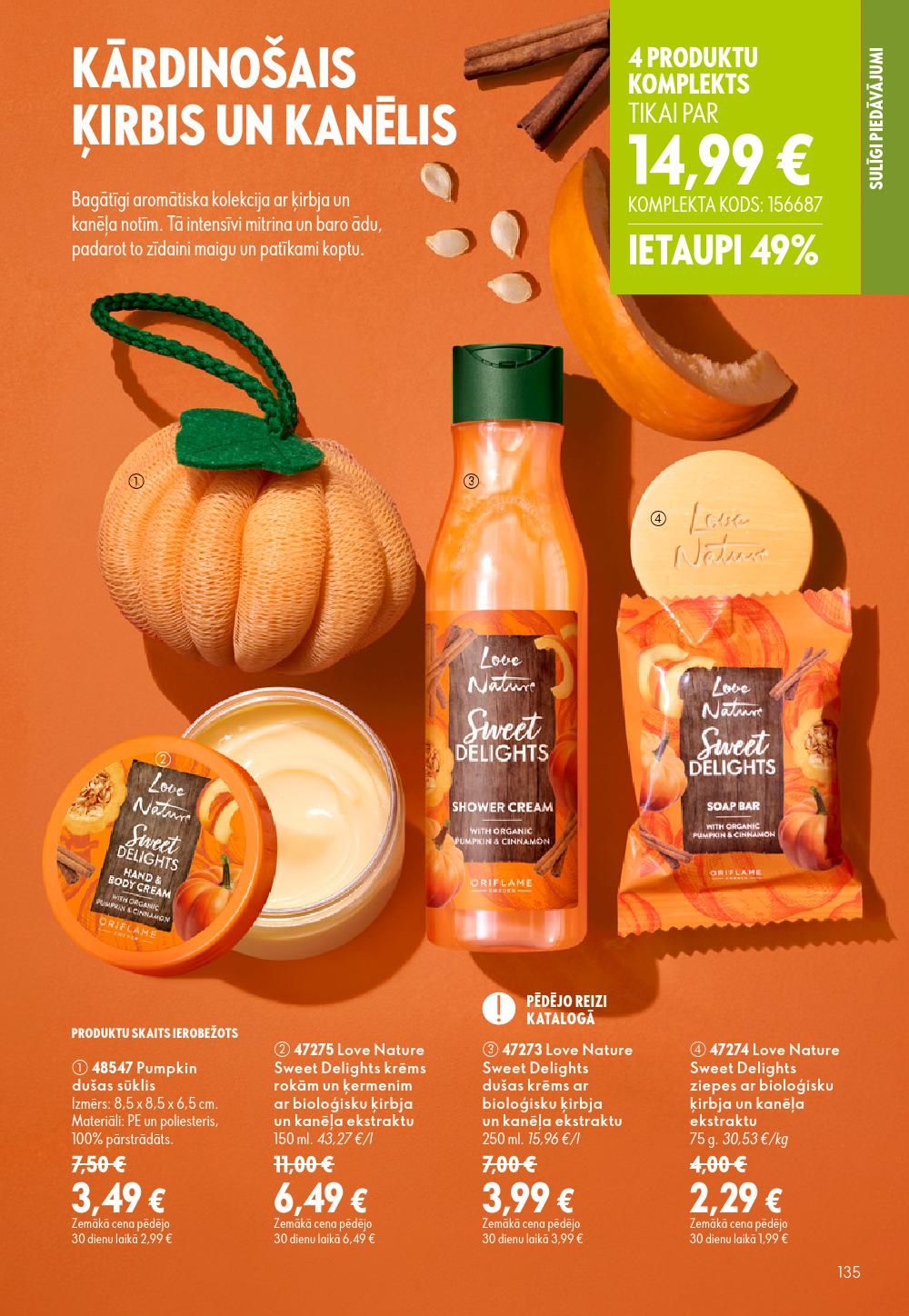 oriflame - ORIFLAME - Katalogs 11 (05.08.2026 - 25.08.2026) - page: 68