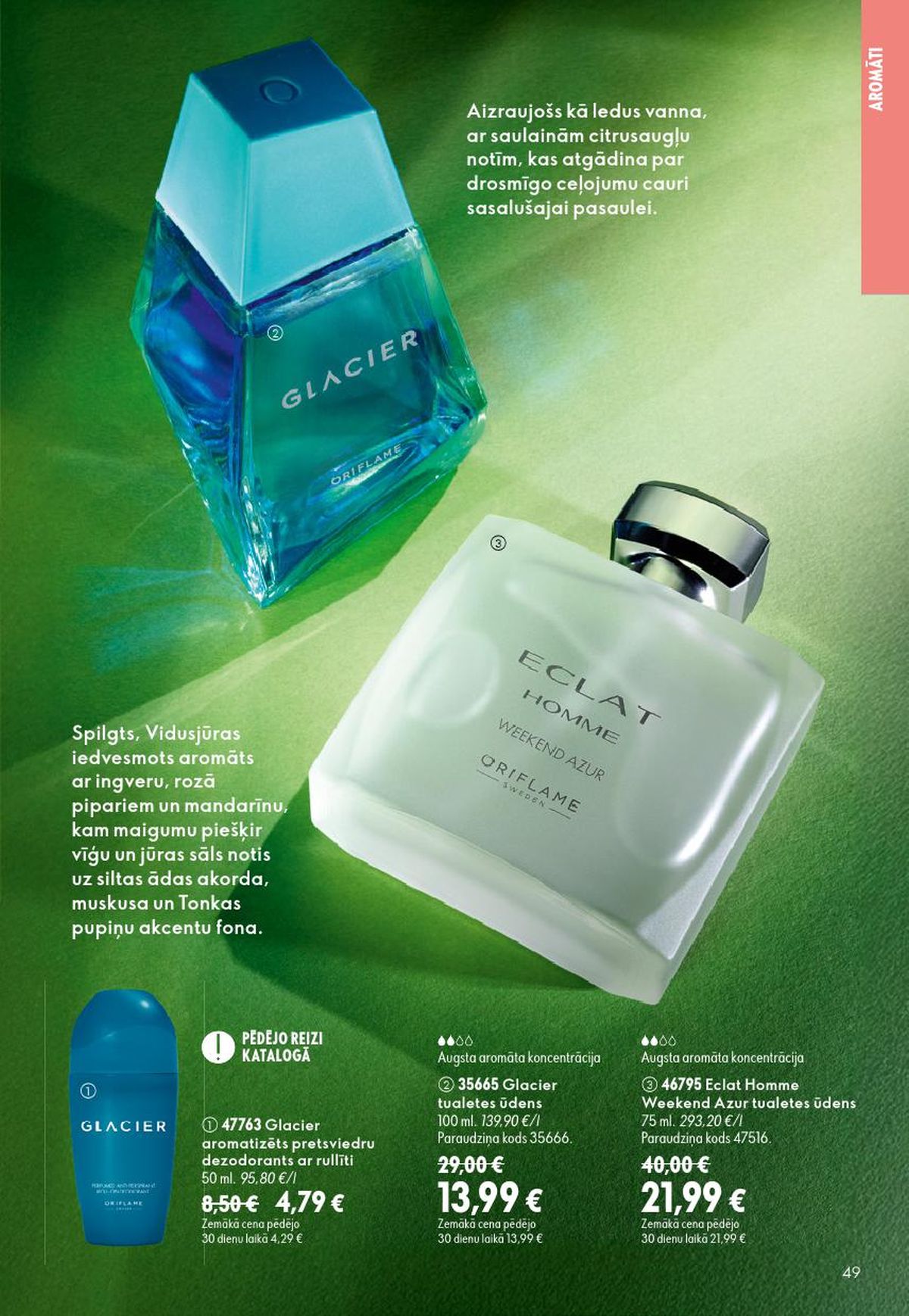 oriflame - ORIFLAME - Katalogs 12 (26.08.2026 - 15.09.2026) - page: 25