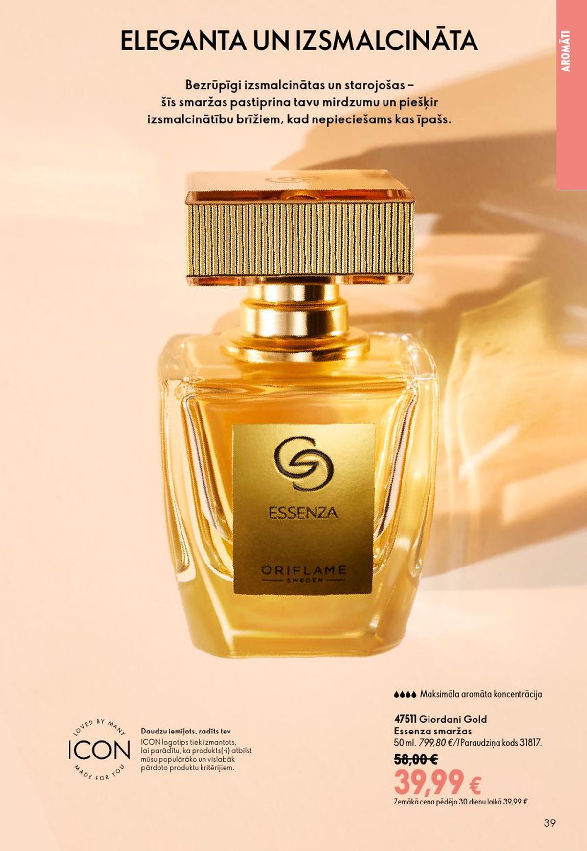 oriflame - ORIFLAME - Katalogs 12 (26.08.2026 - 15.09.2026) - page: 20