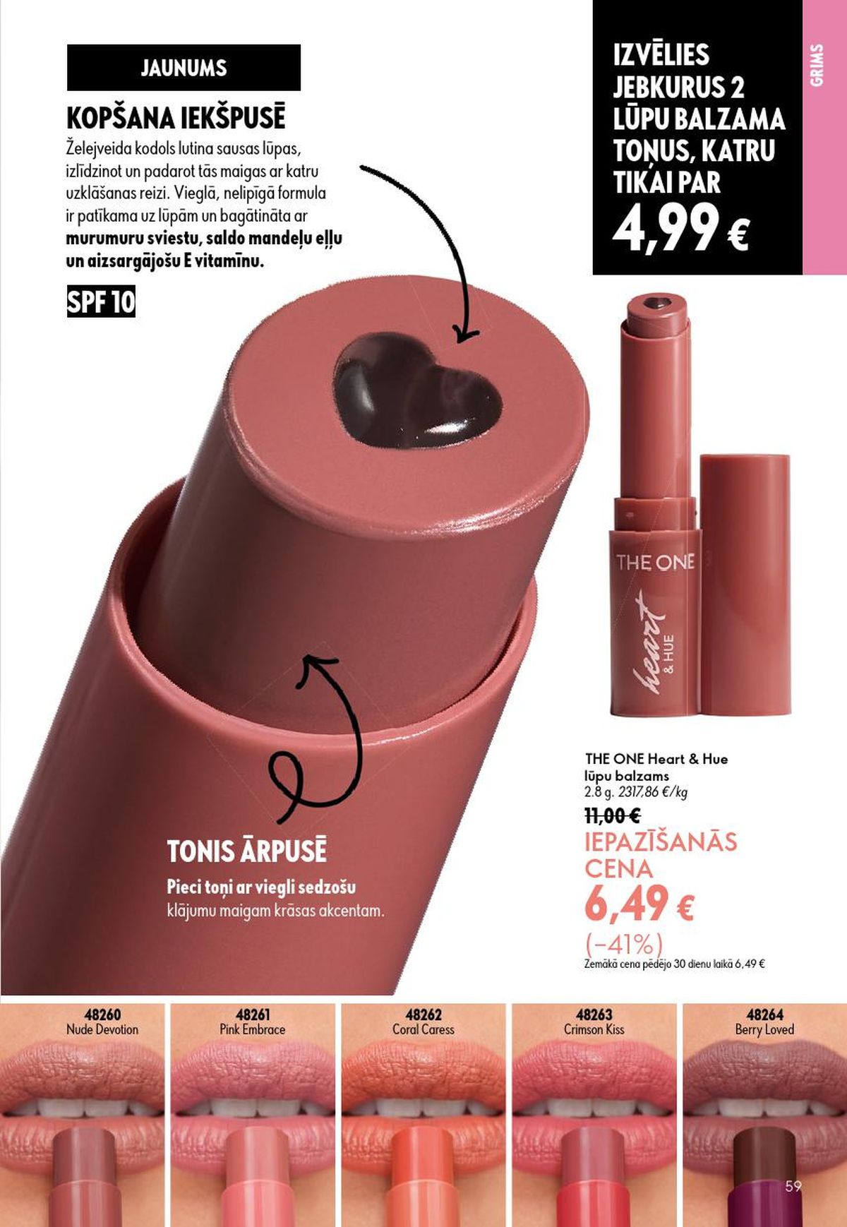 oriflame - ORIFLAME - Katalogs 12 (26.08.2026 - 15.09.2026) - page: 30