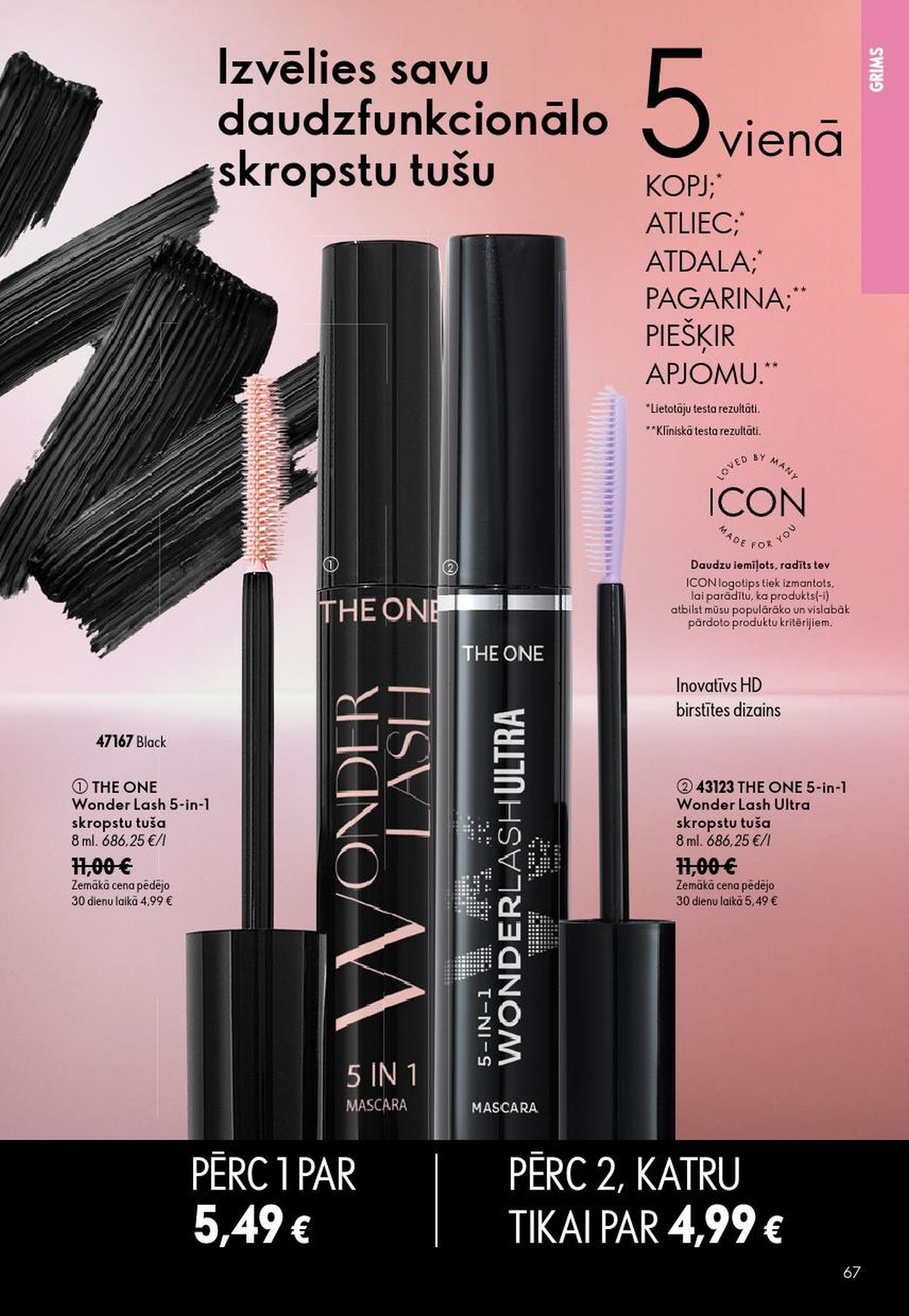 oriflame - ORIFLAME - Katalogs 12 (26.08.2026 - 15.09.2026) - page: 34