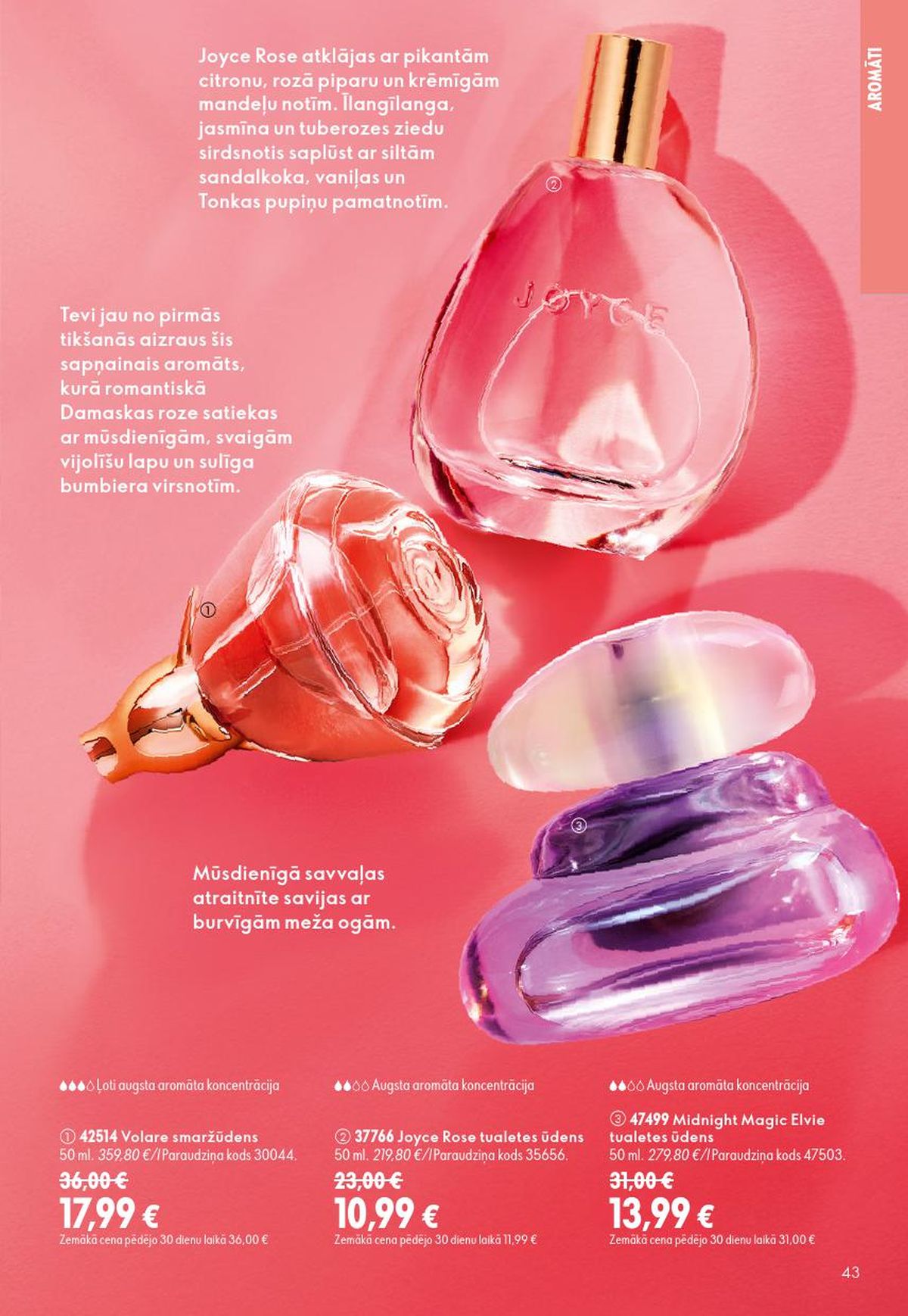oriflame - ORIFLAME - Katalogs 12 (26.08.2026 - 15.09.2026) - page: 22