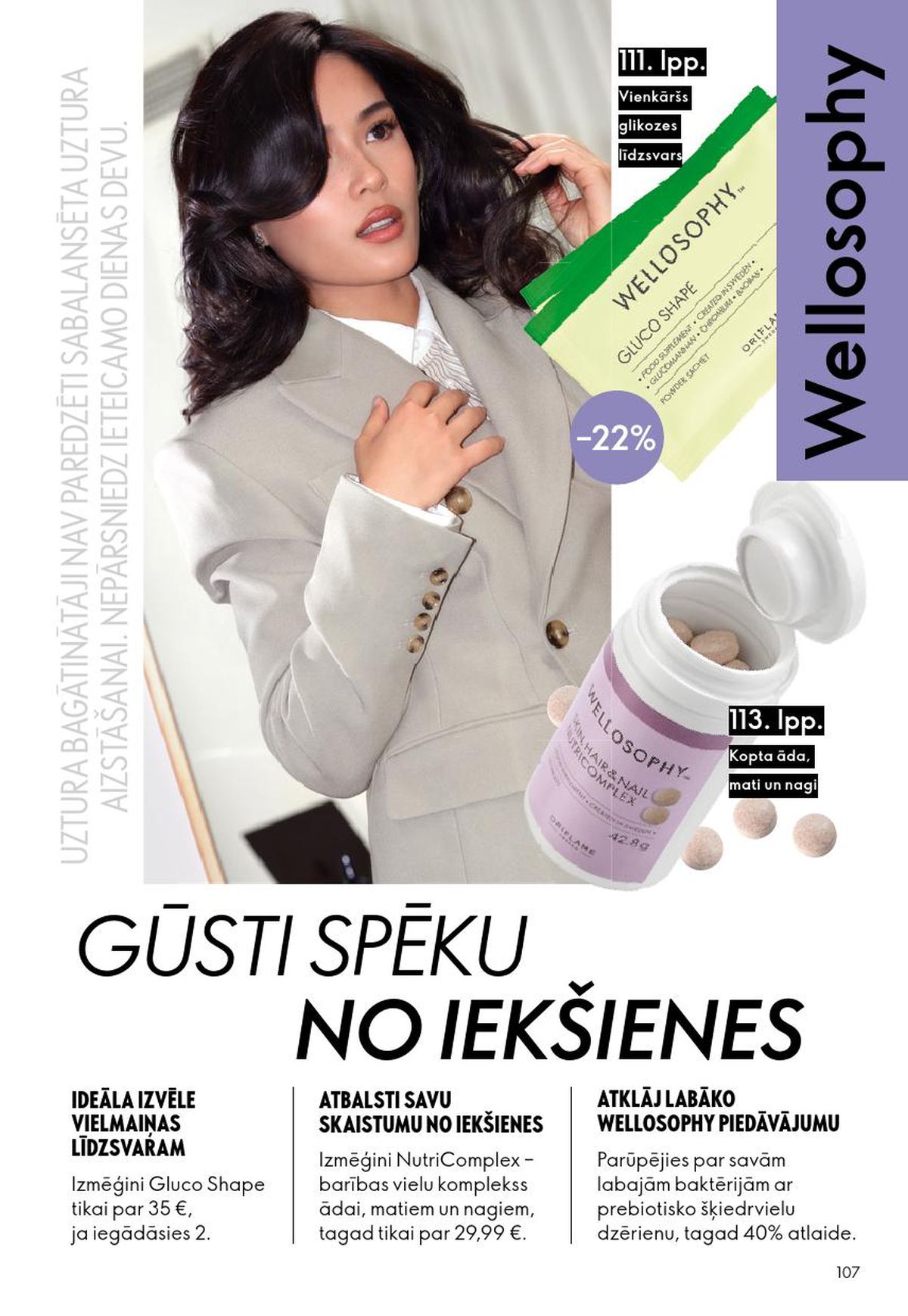 oriflame - ORIFLAME - Katalogs 12 (26.08.2026 - 15.09.2026) - page: 54