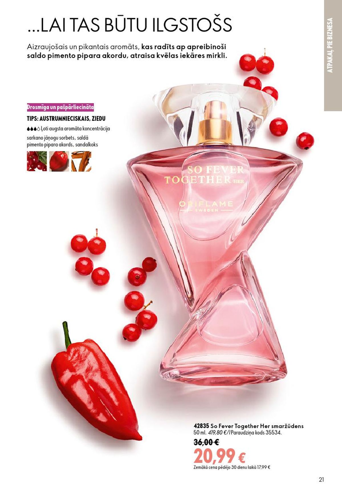 oriflame - ORIFLAME - Katalogs 12 (26.08.2026 - 15.09.2026) - page: 11