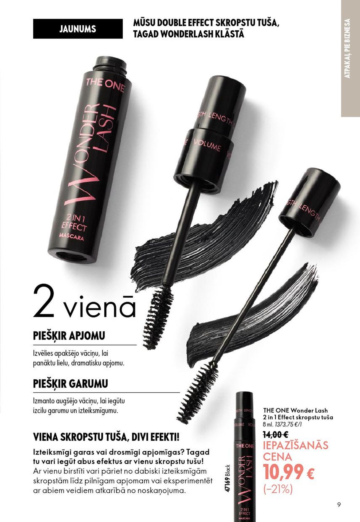 oriflame - ORIFLAME - Katalogs 12 (26.08.2026 - 15.09.2026) - page: 5
