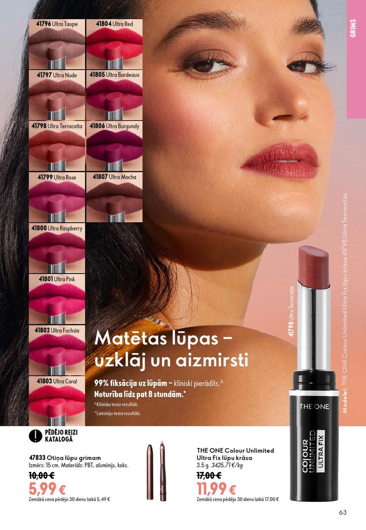oriflame - ORIFLAME - Katalogs 12 (26.08.2026 - 15.09.2026) - page: 32