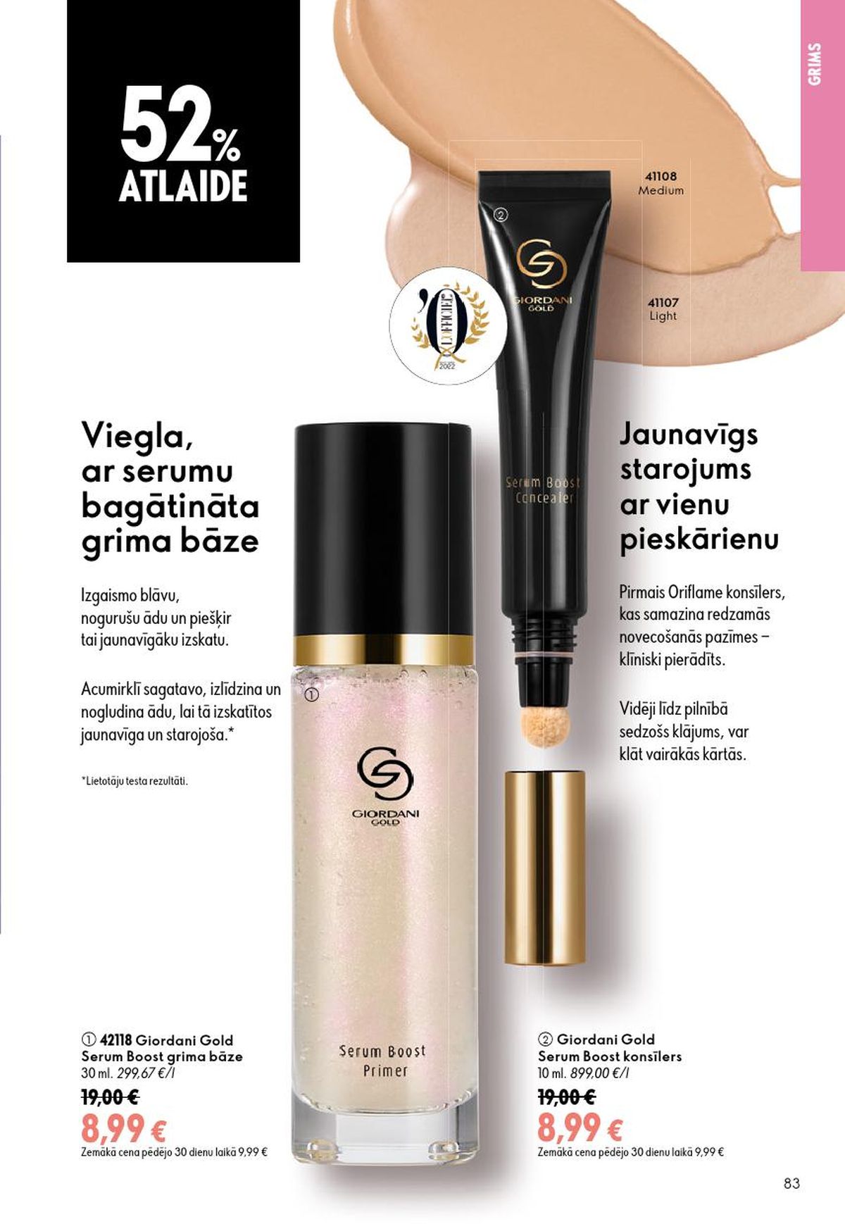oriflame - ORIFLAME - Katalogs 12 (26.08.2026 - 15.09.2026) - page: 42